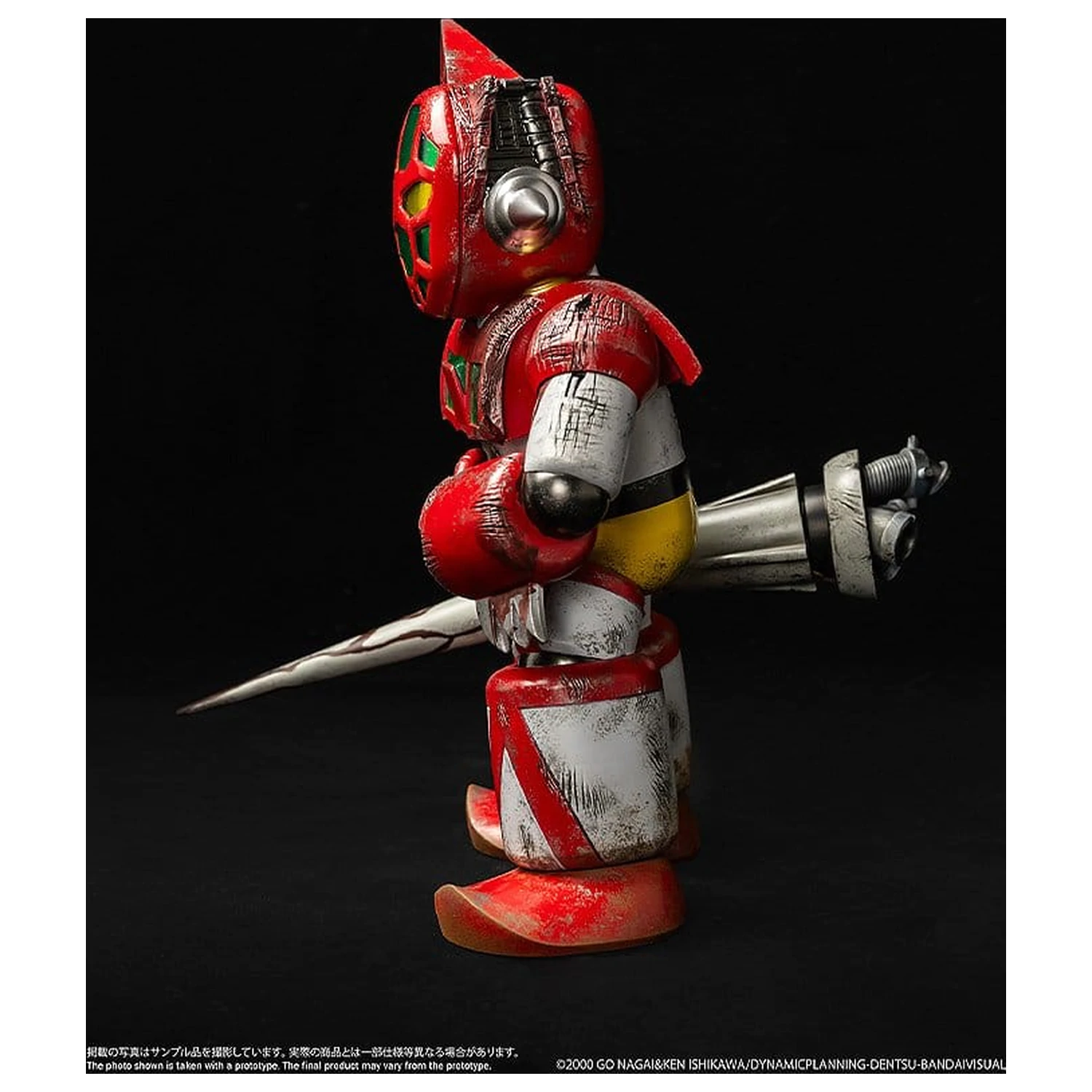 Shin Getter Robo vs Neo Getter Robo Chibi Creature Vinyl Figurka First Getter Robo-1 (The Final Battle in New York) 17 cm fotografii produktu