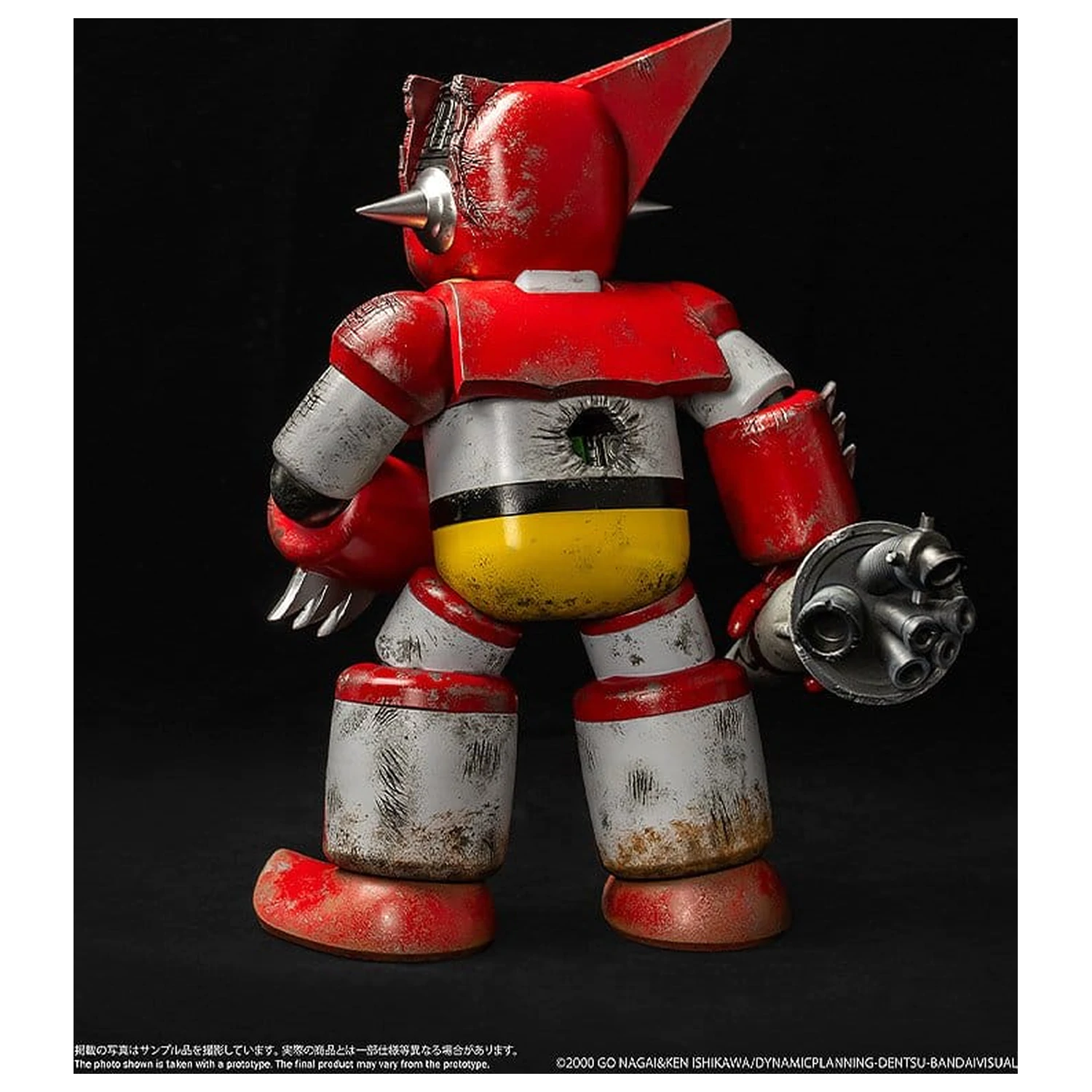 Shin Getter Robo vs Neo Getter Robo Chibi Creature Vinyl Figurka First Getter Robo-1 (The Final Battle in New York) 17 cm fotografii produktu