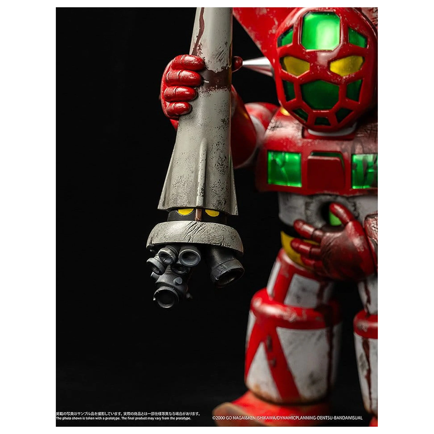 Shin Getter Robo vs Neo Getter Robo Chibi Creature Vinyl Figurka First Getter Robo-1 (The Final Battle in New York) 17 cm fotografii produktu
