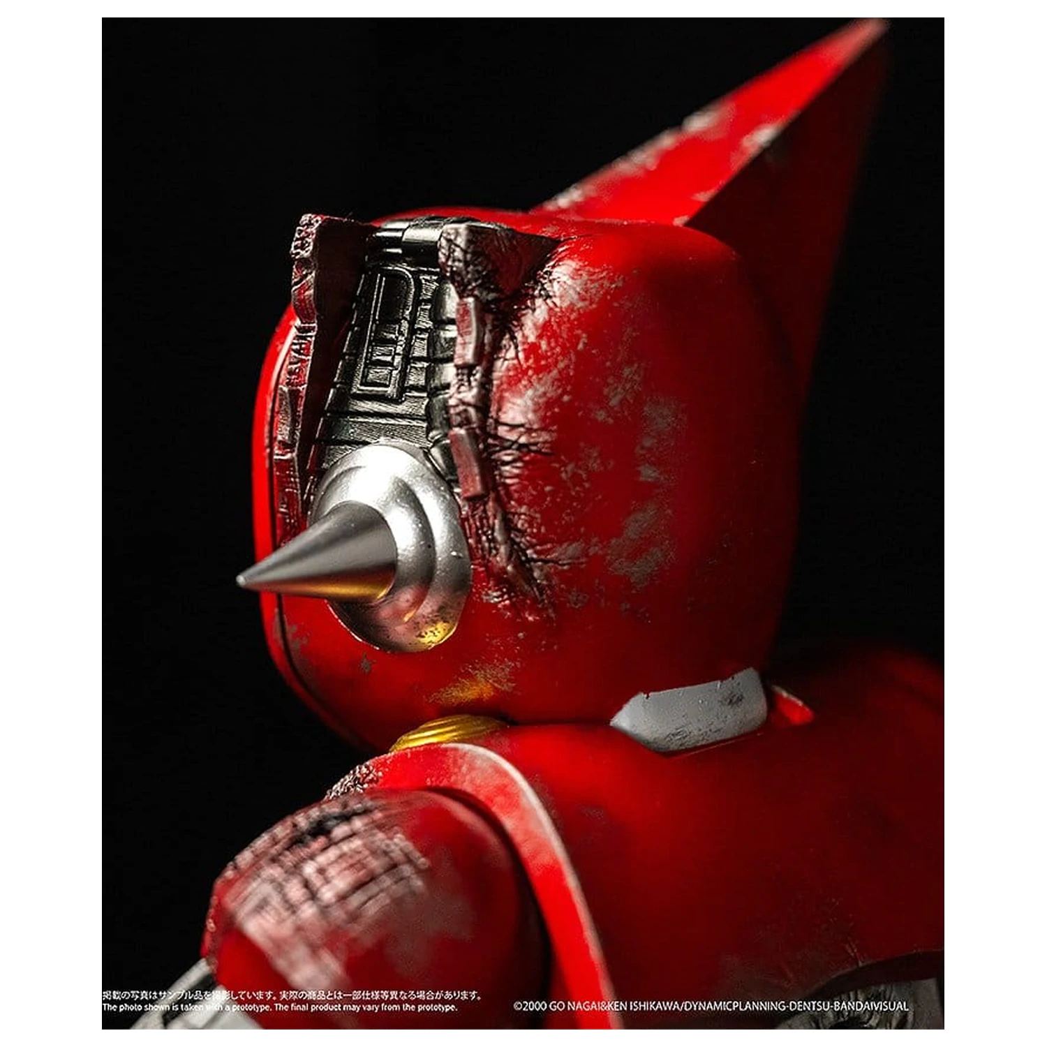 Shin Getter Robo vs Neo Getter Robo Chibi Creature Vinyl Figurka First Getter Robo-1 (The Final Battle in New York) 17 cm fotografii produktu