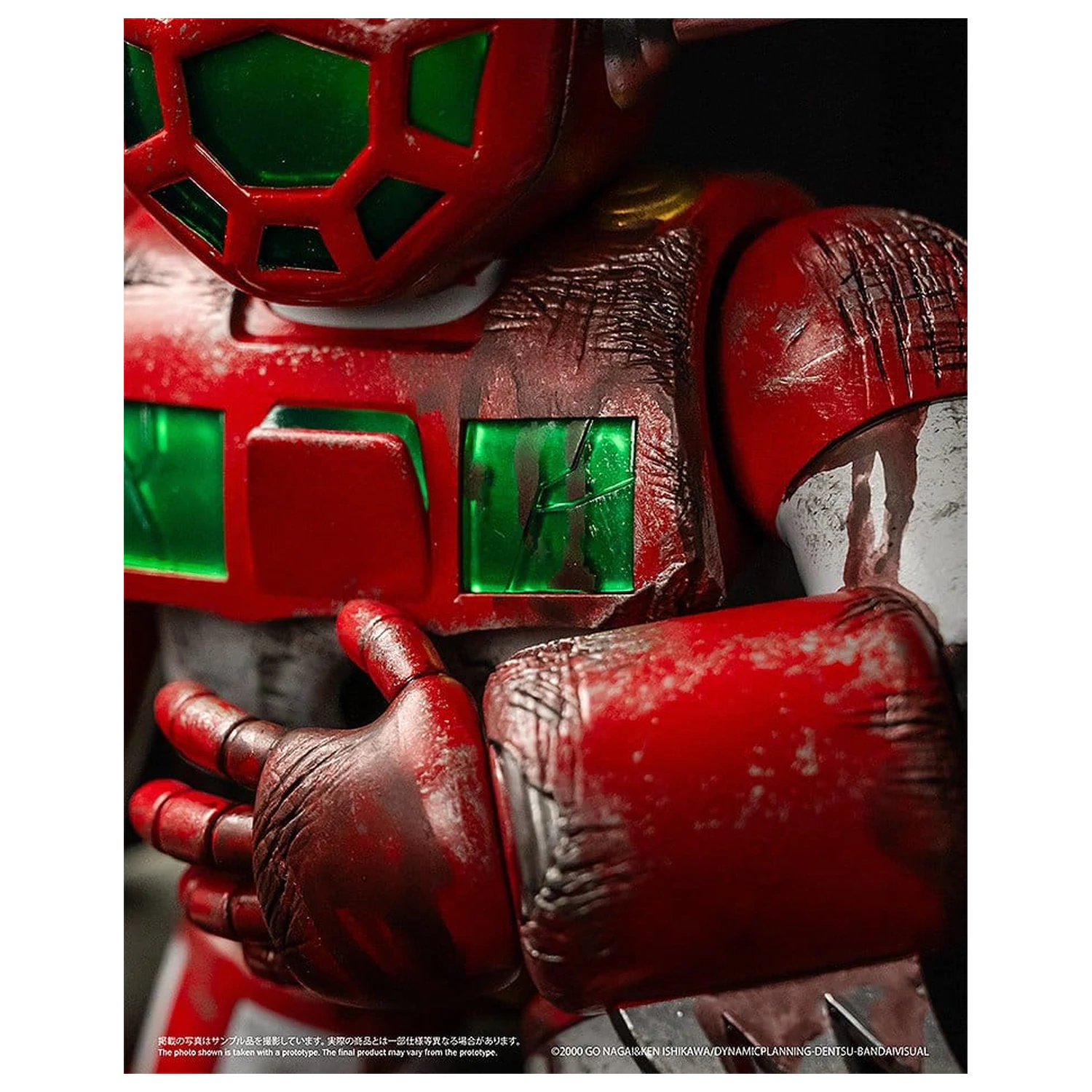 Shin Getter Robo vs Neo Getter Robo Chibi Creature Vinyl Figurka First Getter Robo-1 (The Final Battle in New York) 17 cm fotografii produktu