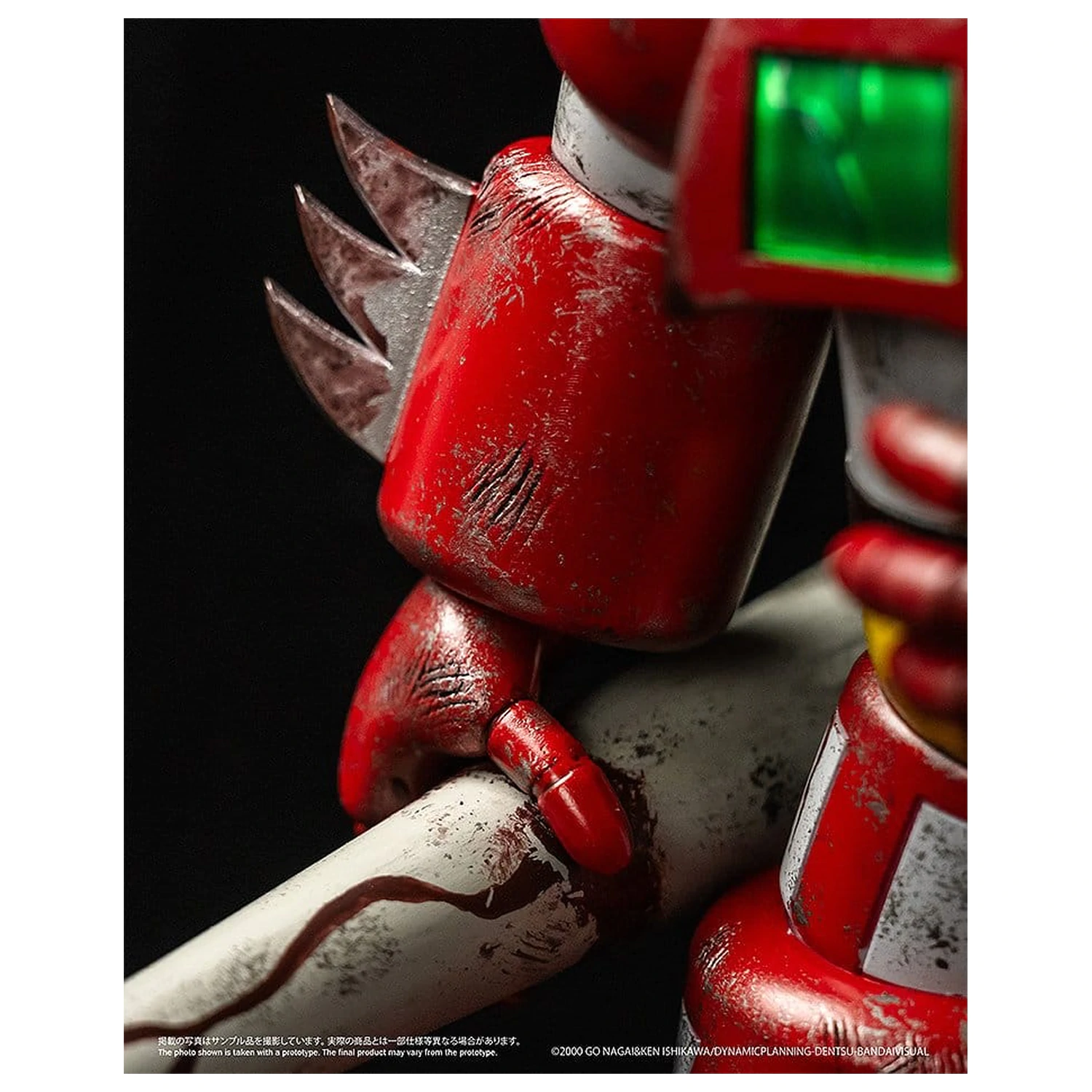 Shin Getter Robo vs Neo Getter Robo Chibi Creature Vinyl Figurka First Getter Robo-1 (The Final Battle in New York) 17 cm fotografii produktu