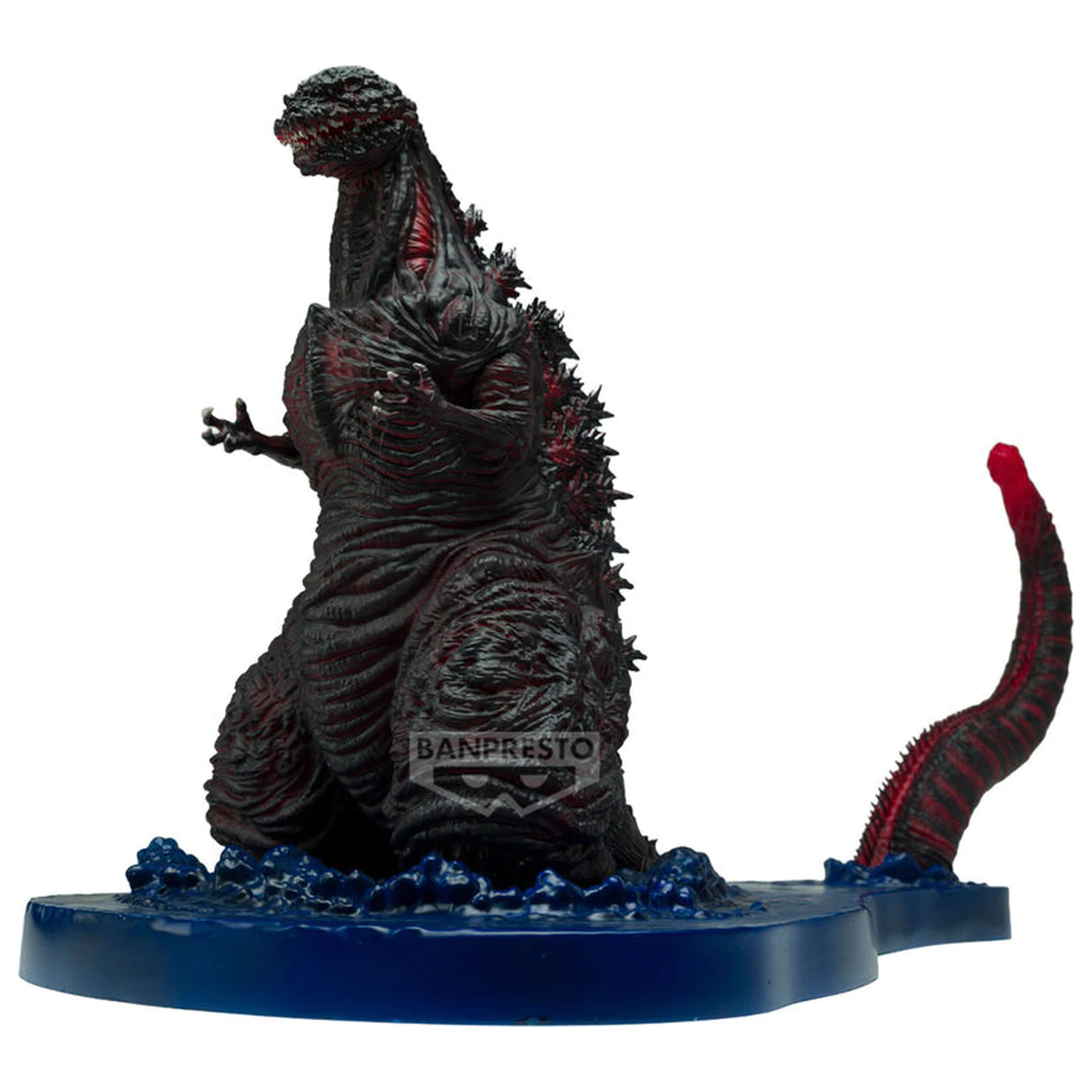 Shin Godzilla - Godzilla 2016 4th Form figurka 11cm fotografii produktu