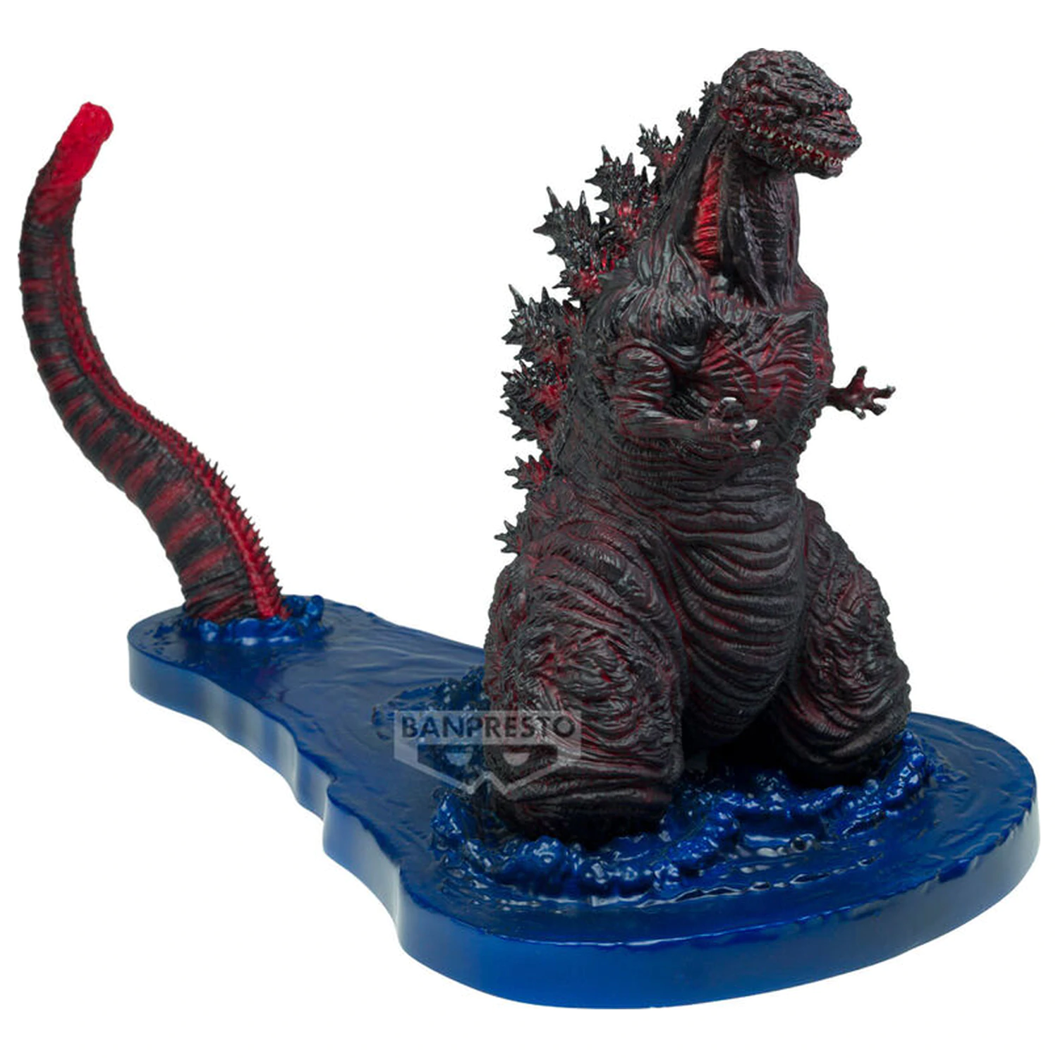 Shin Godzilla - Godzilla 2016 4th Form figurka 11cm fotografii produktu