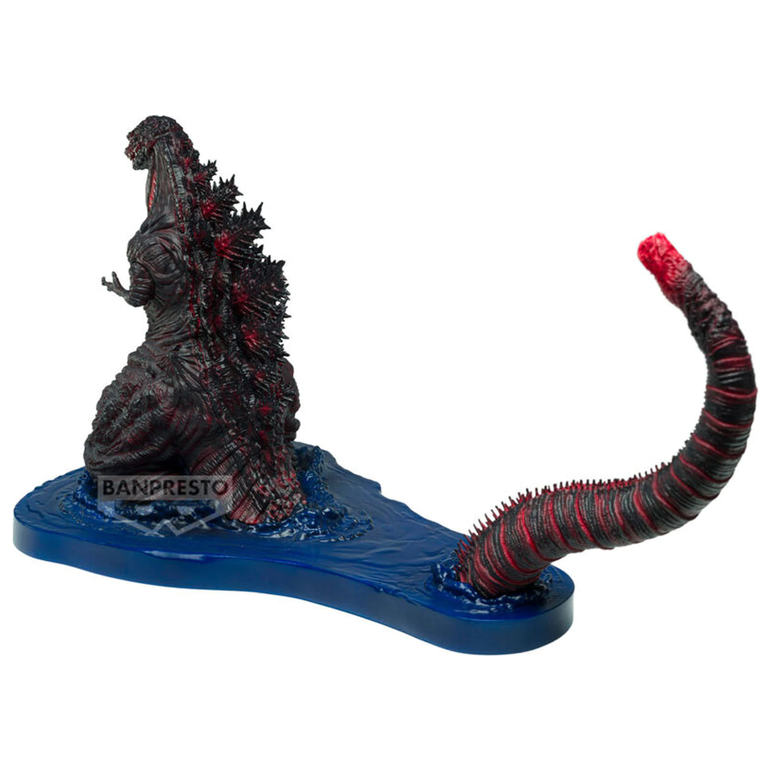 Shin Godzilla - Godzilla 2016 4th Form figurka 11cm fotografii produktu