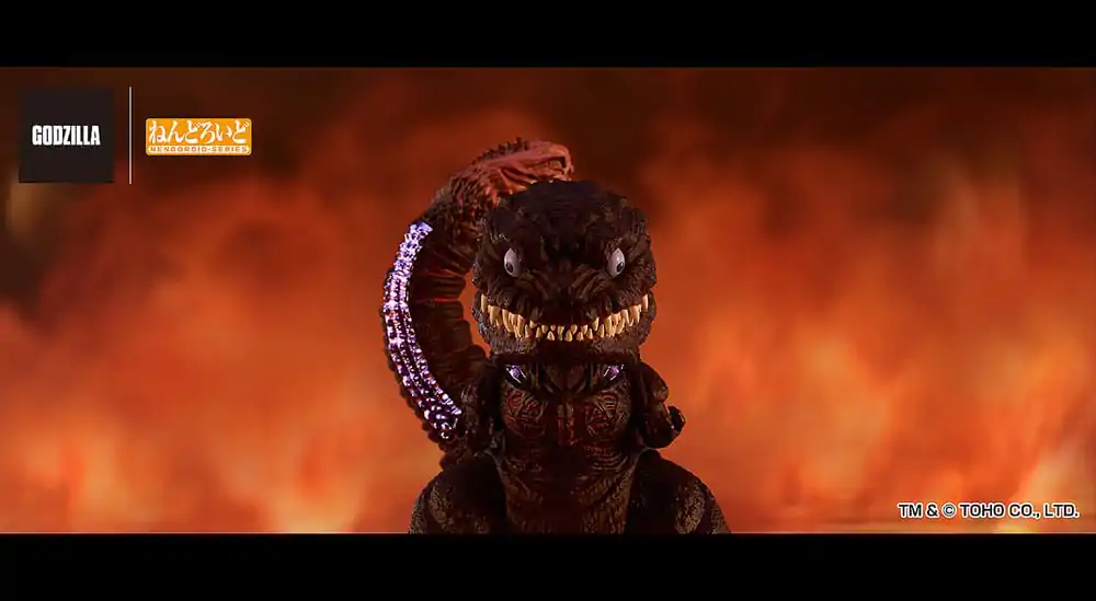 Shin Godzilla Nendoroid akční figurka Godzilla (2016) 10 cm fotografii produktu