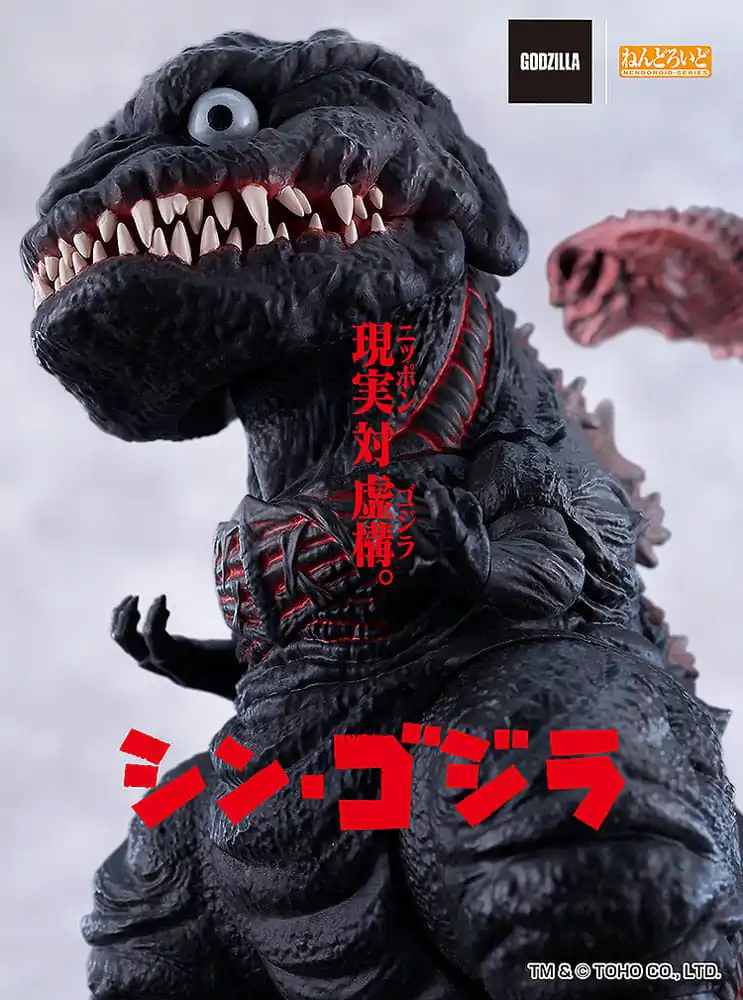 Shin Godzilla Nendoroid akční figurka Godzilla (2016) 10 cm fotografii produktu