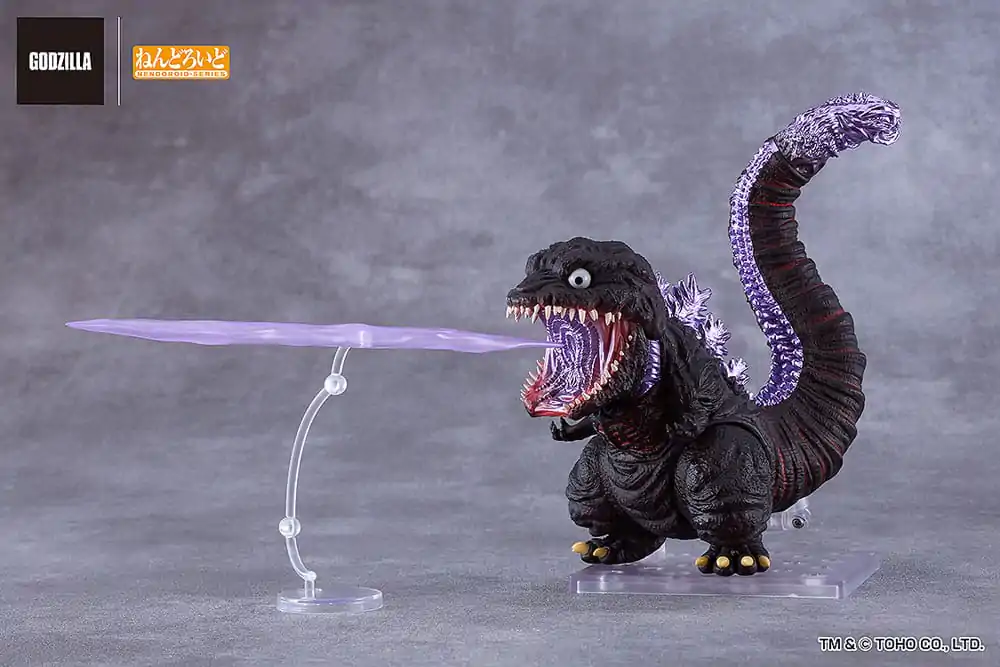 Shin Godzilla Nendoroid akční figurka Godzilla (2016) 10 cm fotografii produktu
