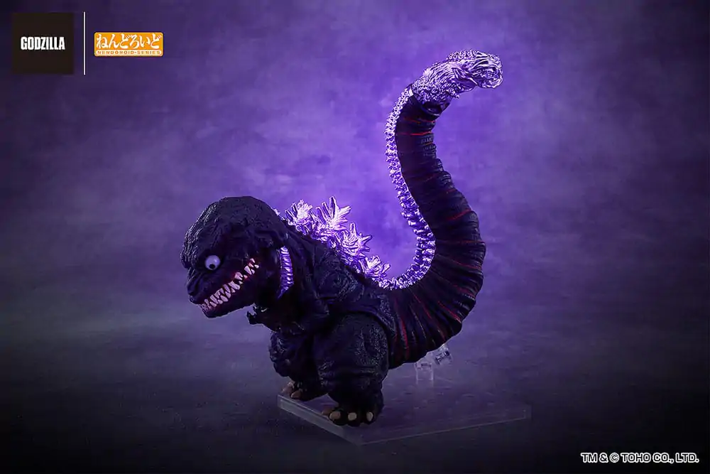 Shin Godzilla Nendoroid akční figurka Godzilla (2016) 10 cm fotografii produktu