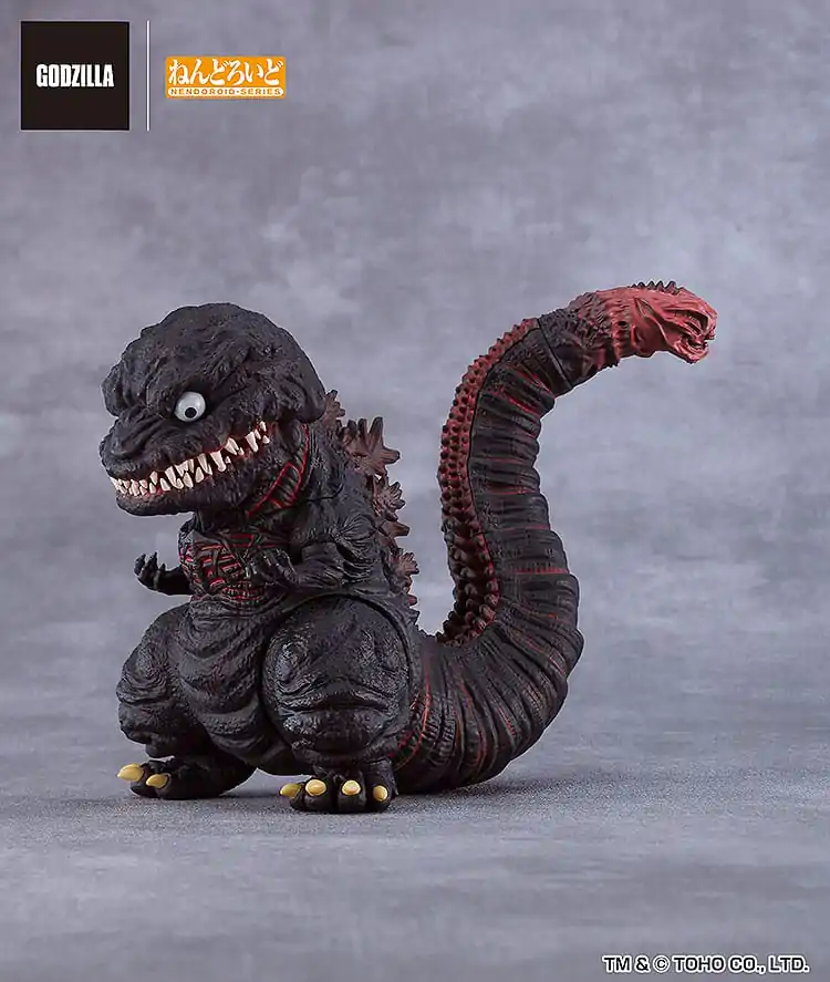 Shin Godzilla Nendoroid akční figurka Godzilla (2016) 10 cm fotografii produktu