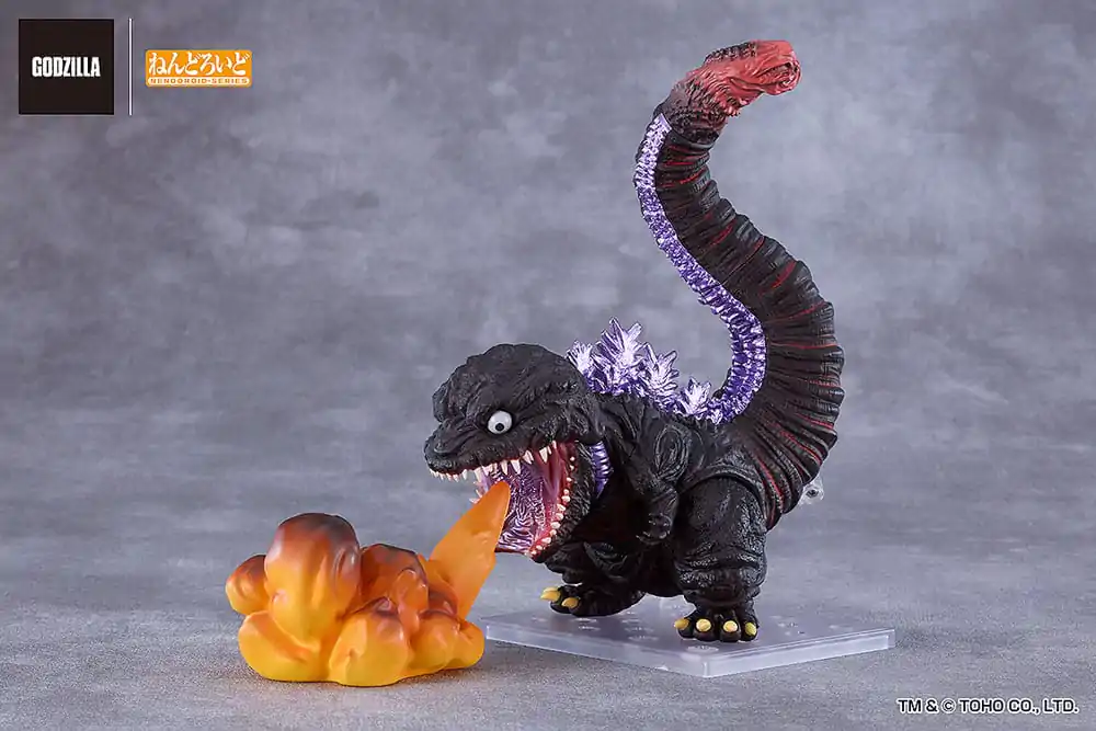 Shin Godzilla Nendoroid akční figurka Godzilla (2016) 10 cm fotografii produktu