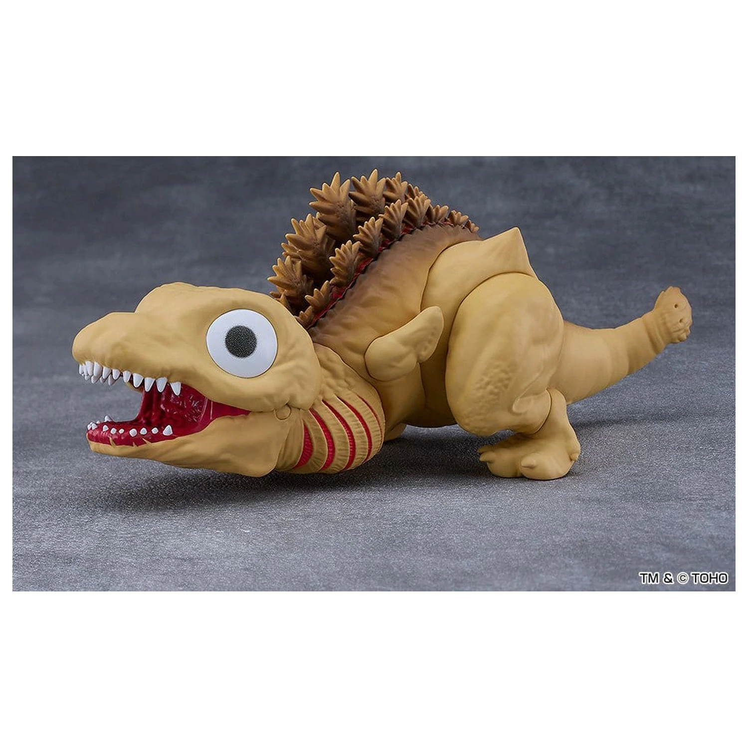 Shin Godzilla Nendoroid akční figurka Godzilla Second Form 16 cm fotografii produktu