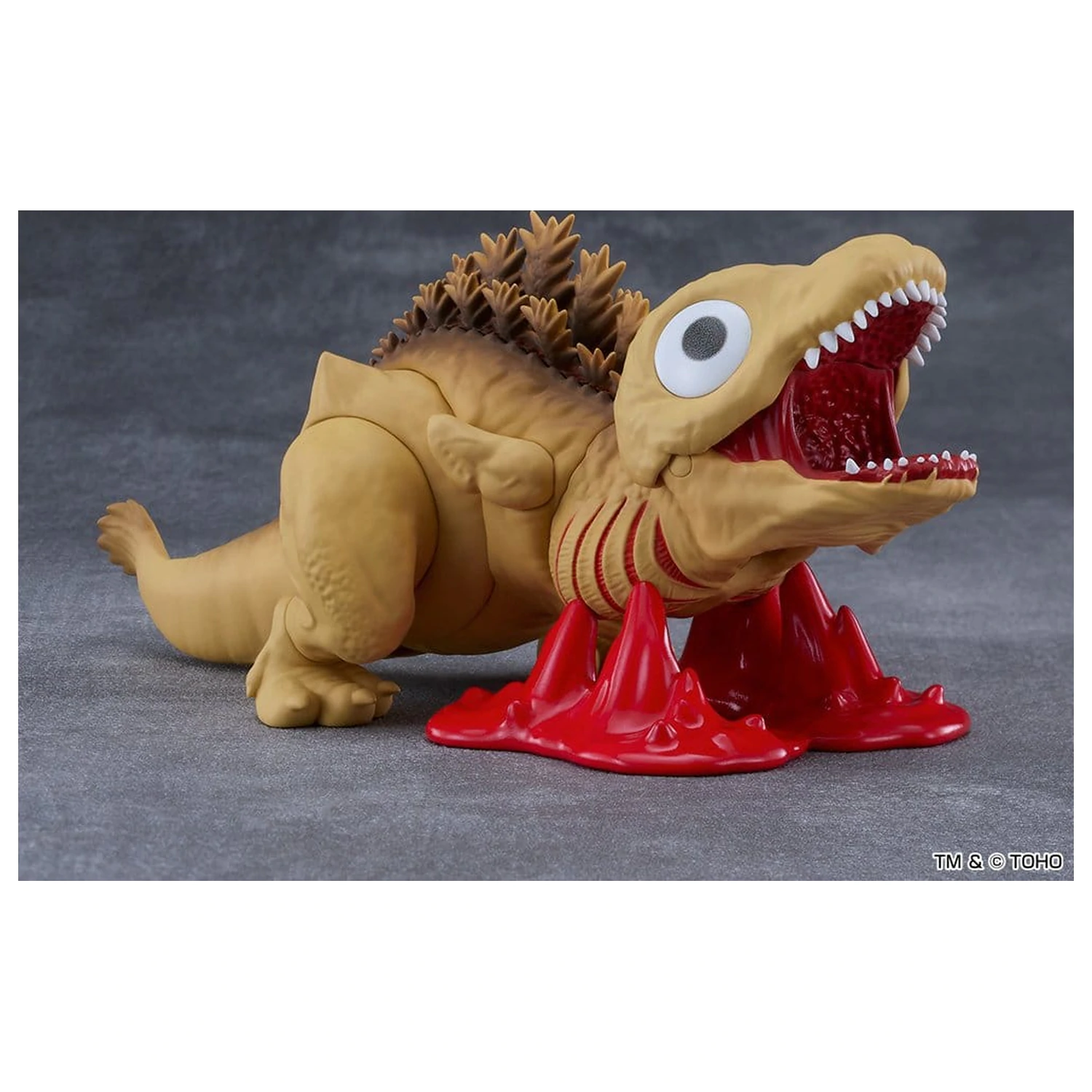 Shin Godzilla Nendoroid akční figurka Godzilla Second Form 16 cm fotografii produktu