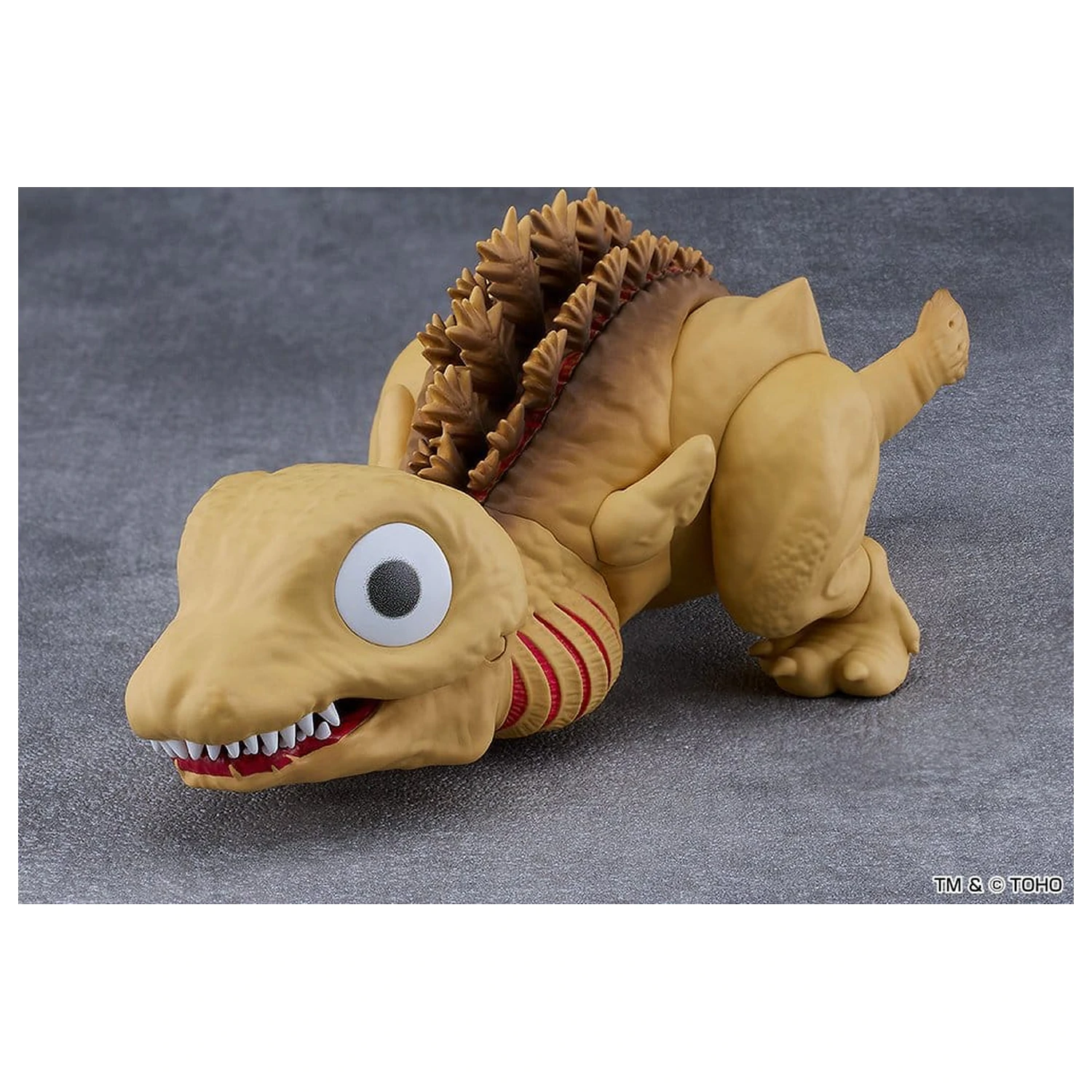 Shin Godzilla Nendoroid akční figurka Godzilla Second Form 16 cm fotografii produktu