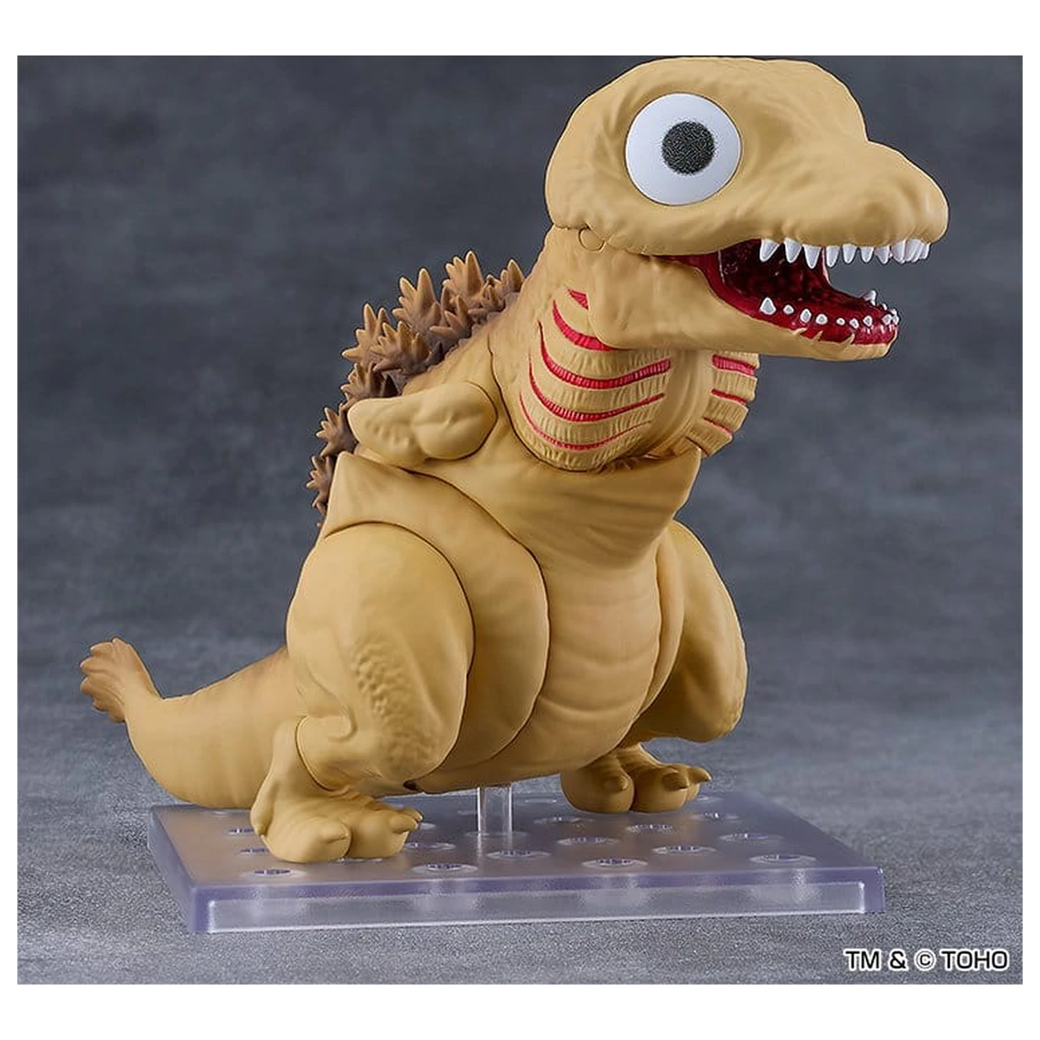 Shin Godzilla Nendoroid akční figurka Godzilla Second Form 16 cm fotografii produktu