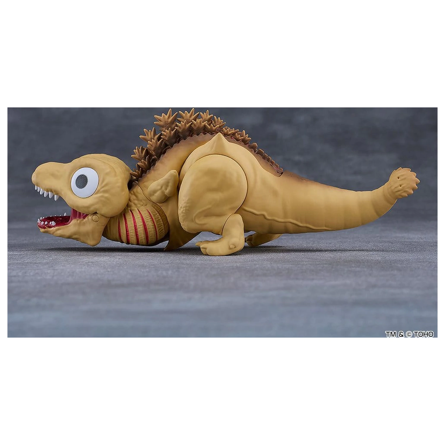 Shin Godzilla Nendoroid akční figurka Godzilla Second Form 16 cm fotografii produktu