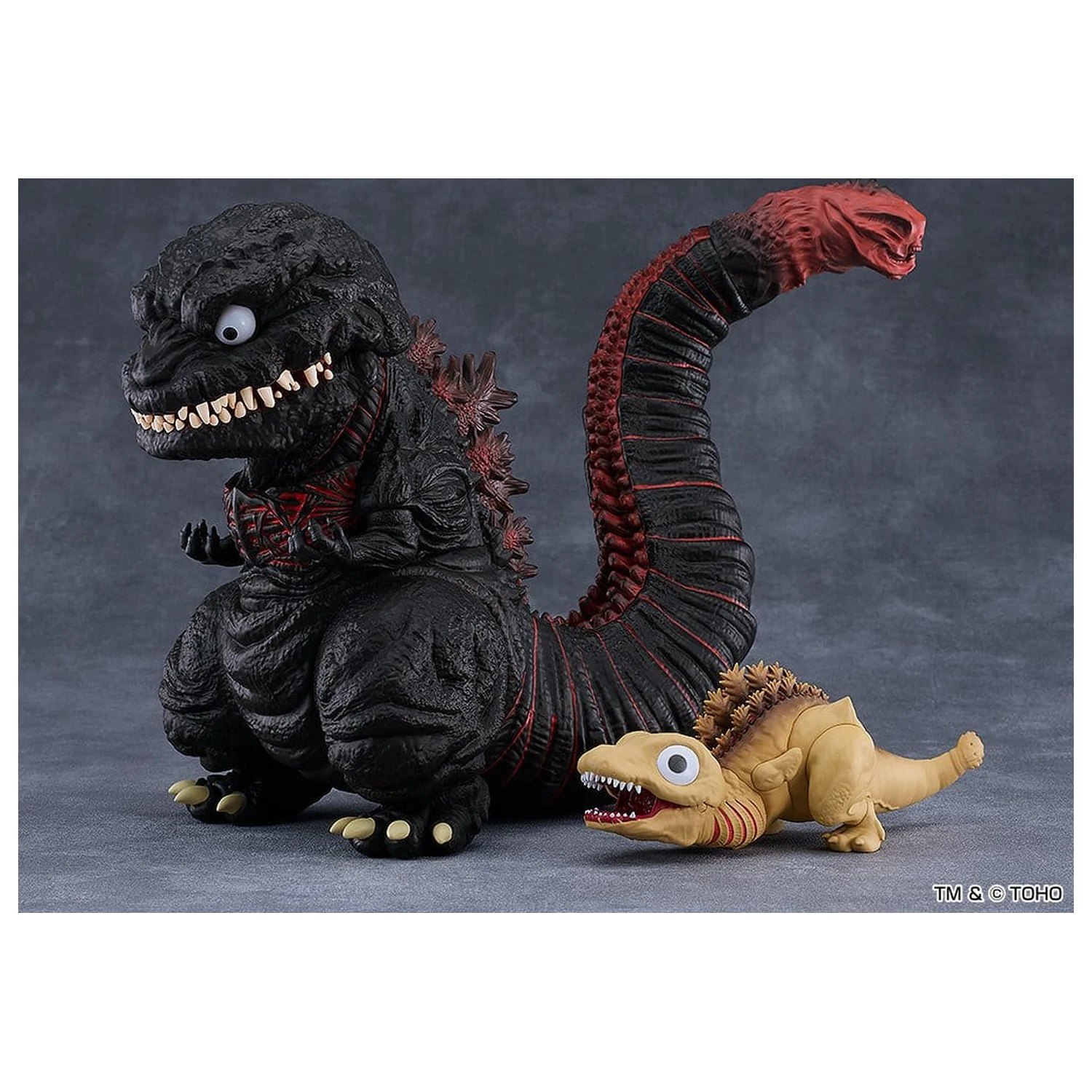 Shin Godzilla Nendoroid akční figurka Godzilla Second Form 16 cm fotografii produktu