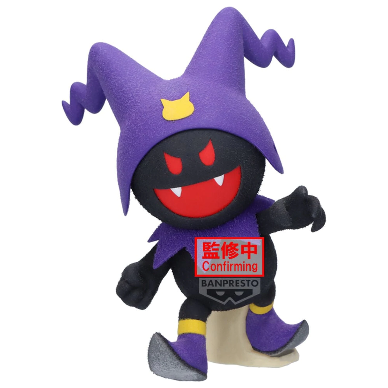 Shin Megami Tensei Fluffy Puffy Black Frost figurka 10cm fotografii produktu