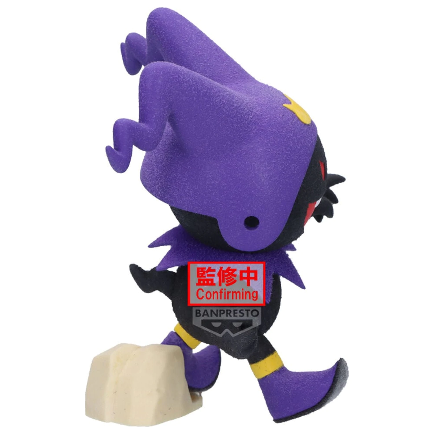 Shin Megami Tensei Fluffy Puffy Black Frost figurka 10cm fotografii produktu