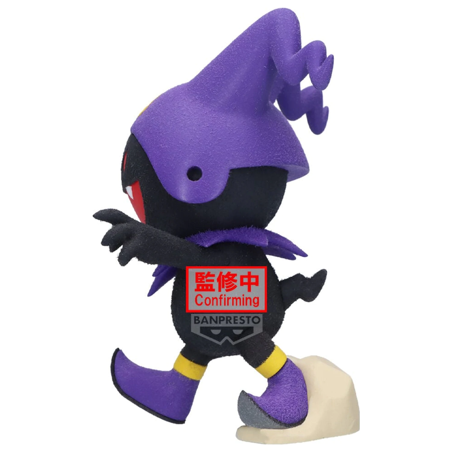 Shin Megami Tensei Fluffy Puffy Black Frost figurka 10cm fotografii produktu