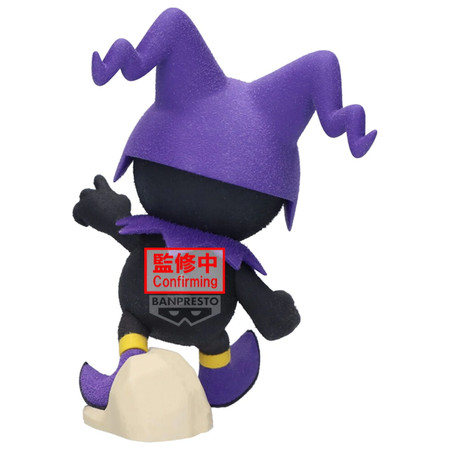 Shin Megami Tensei Fluffy Puffy Black Frost figurka 10cm fotografii produktu