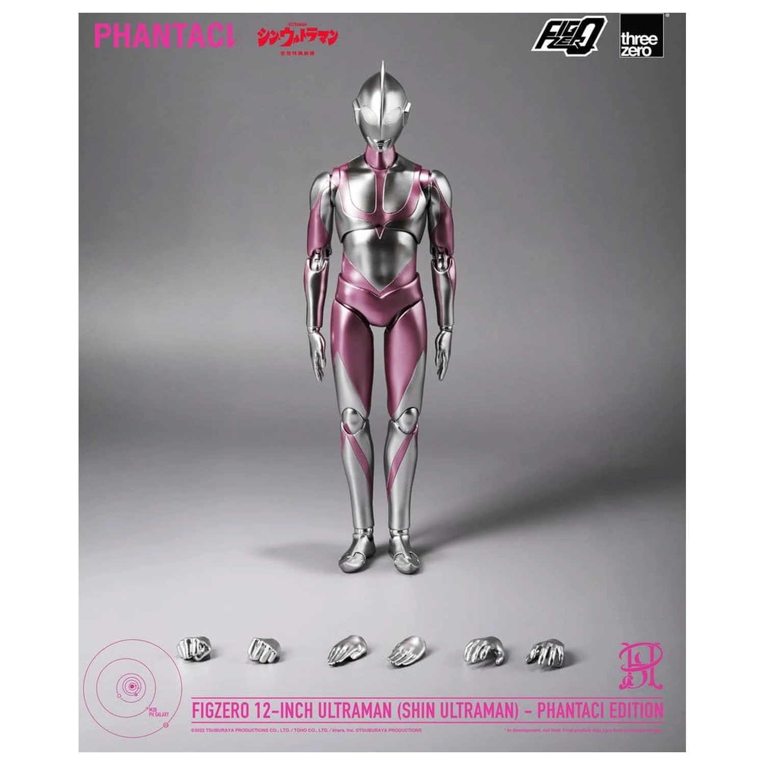 Shin Ultraman FigZero akční figurka Ultraman (Phantaci Edition) 31 cm fotografii produktu