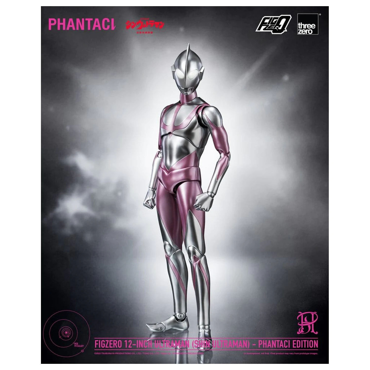 Shin Ultraman FigZero akční figurka Ultraman (Phantaci Edition) 31 cm fotografii produktu