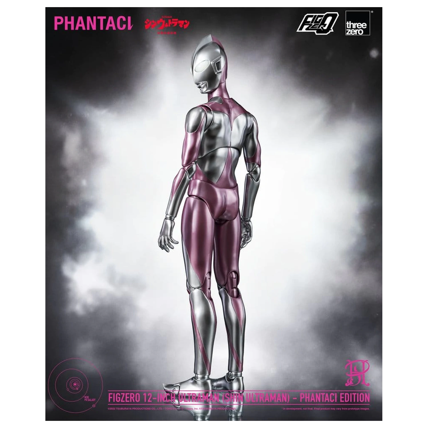 Shin Ultraman FigZero akční figurka Ultraman (Phantaci Edition) 31 cm fotografii produktu