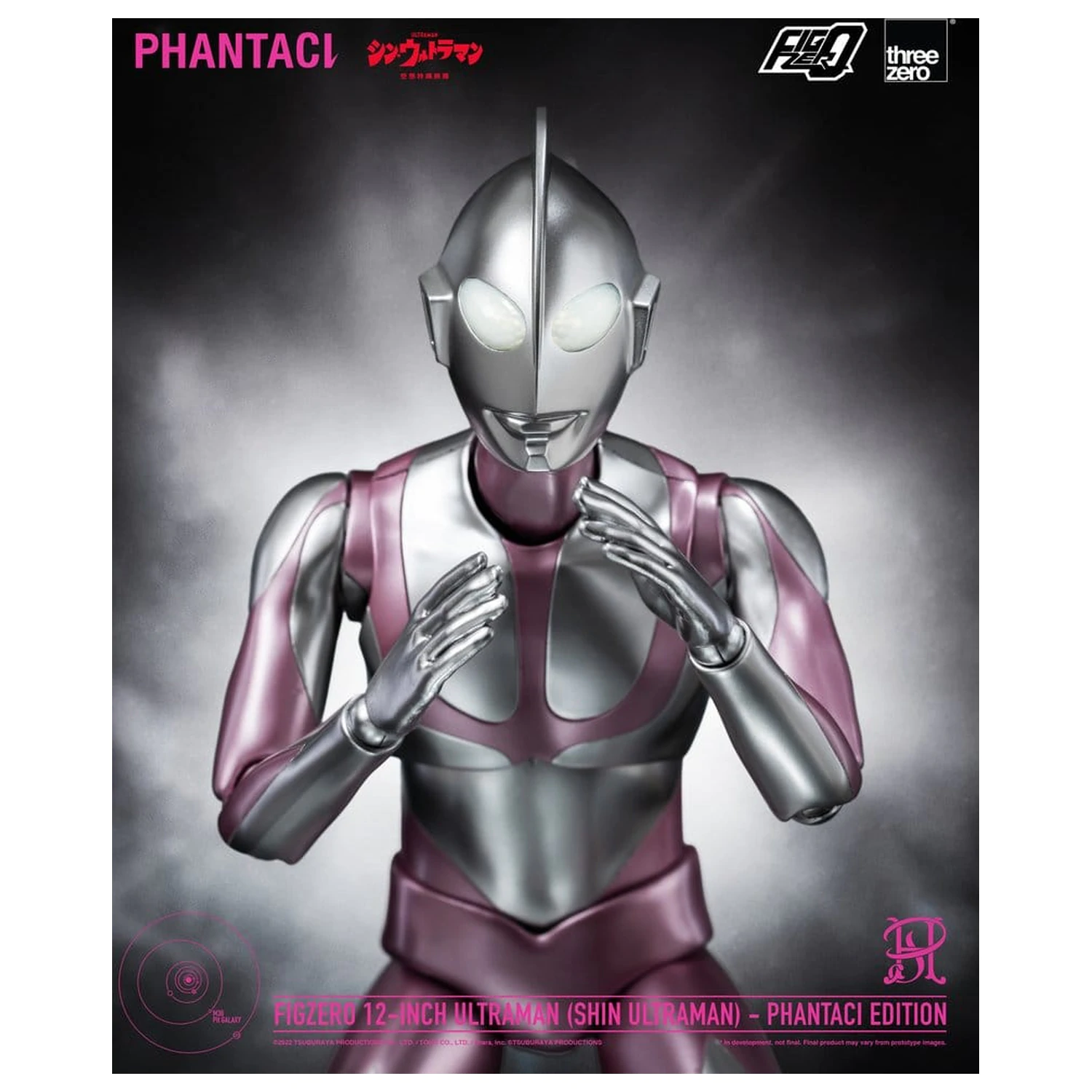 Shin Ultraman FigZero akční figurka Ultraman (Phantaci Edition) 31 cm fotografii produktu