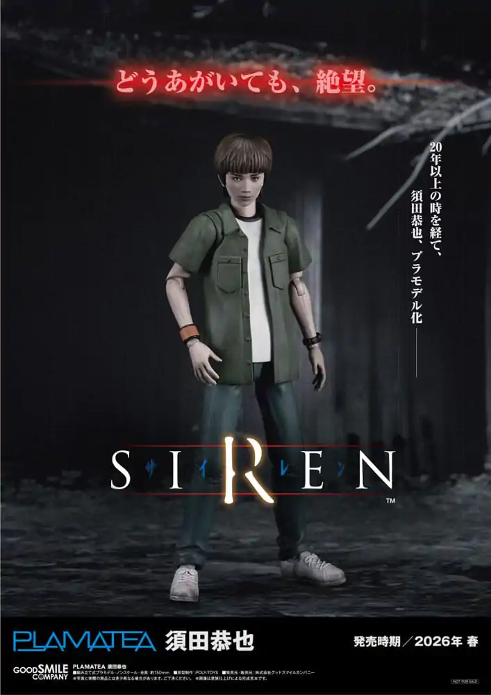 Siren Plamatea plastový model Kit Kyoya Suda 15 cm fotografii produktu