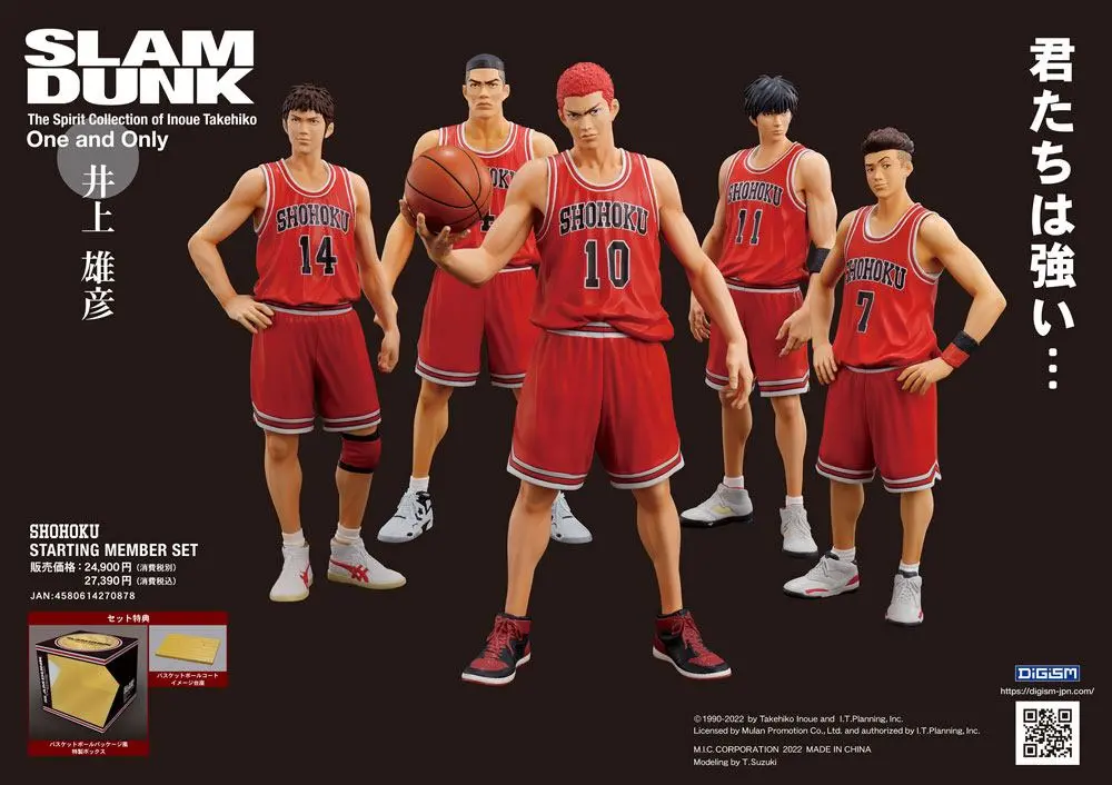 Slam Dunk Scale PVC sošky, sada 5 kusů Shohoku Starting Member Set 15 - 17 cm fotografii produktu