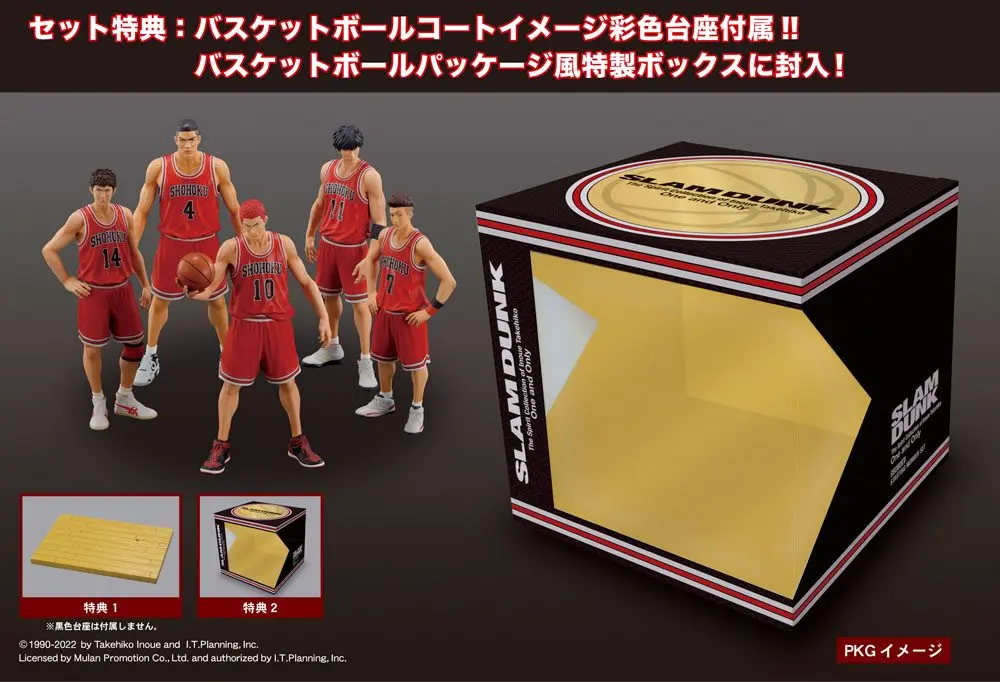 Slam Dunk Scale PVC sošky, sada 5 kusů Shohoku Starting Member Set 15 - 17 cm fotografii produktu