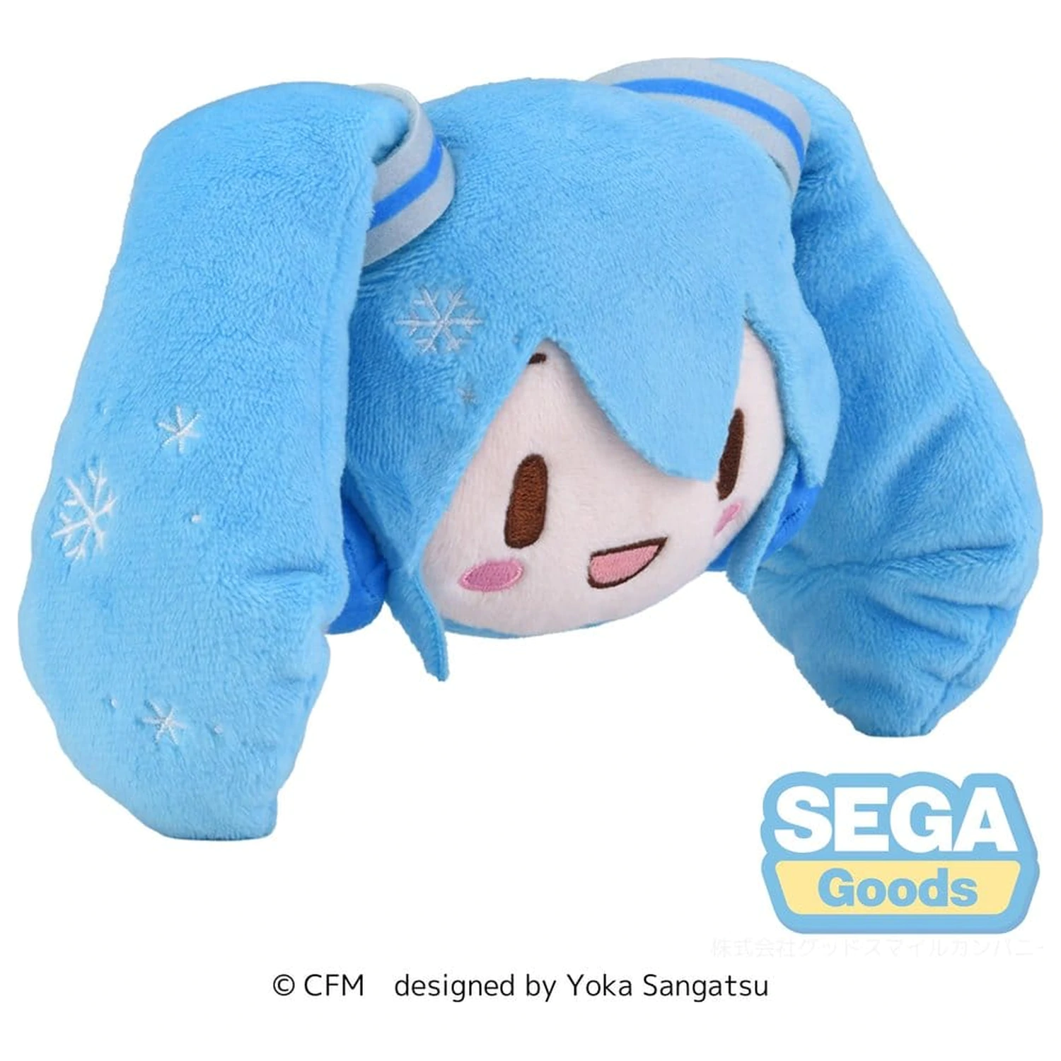 Snow Miku Fuwa Petit Plyšová Figurka Obličejový Maskot fotografii produktu