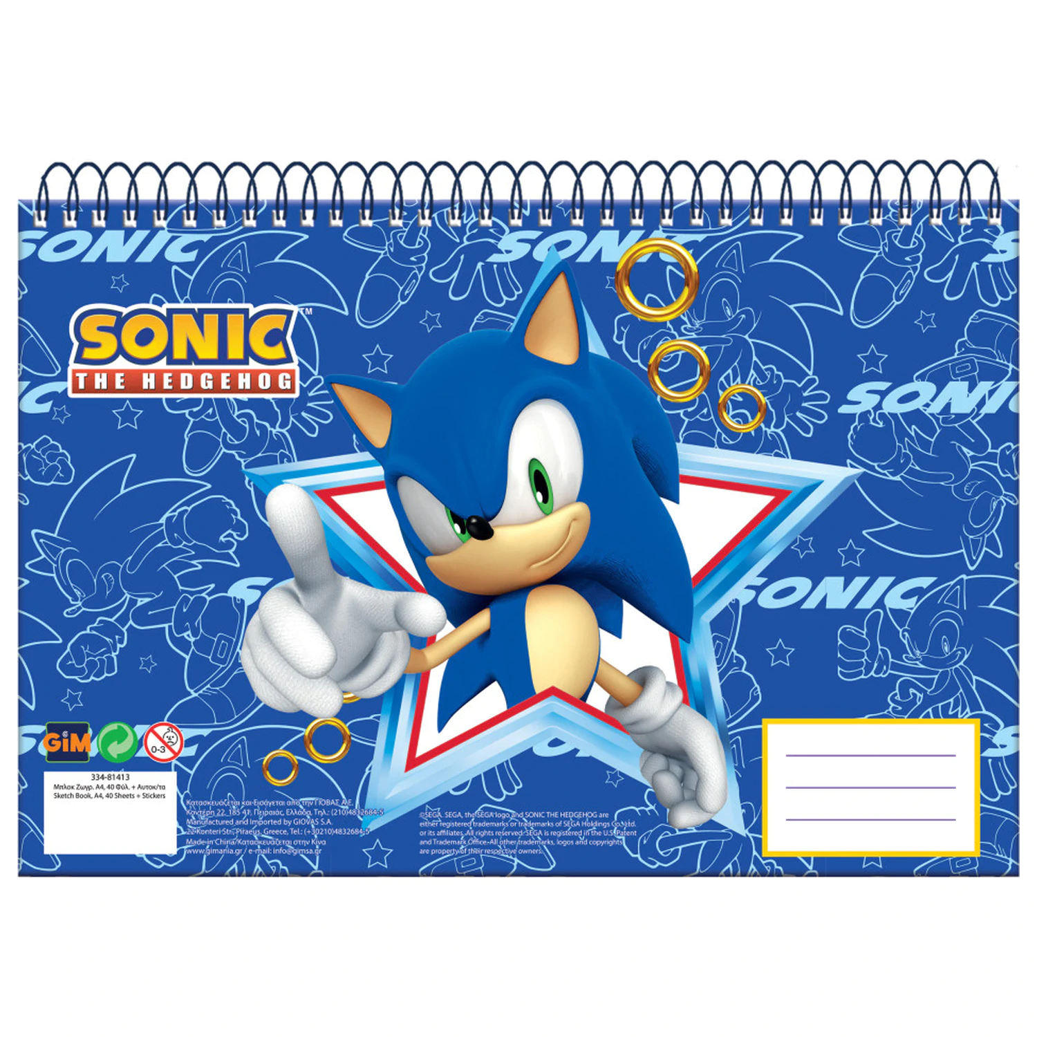 Sonic Rush A/4 Spirálový skicák, 30 listů fotografii produktu
