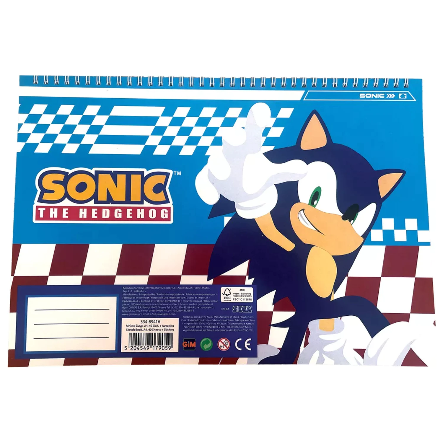 Sonic Speedy A/4 spirálový skicák se 40 samolepkami fotografii produktu