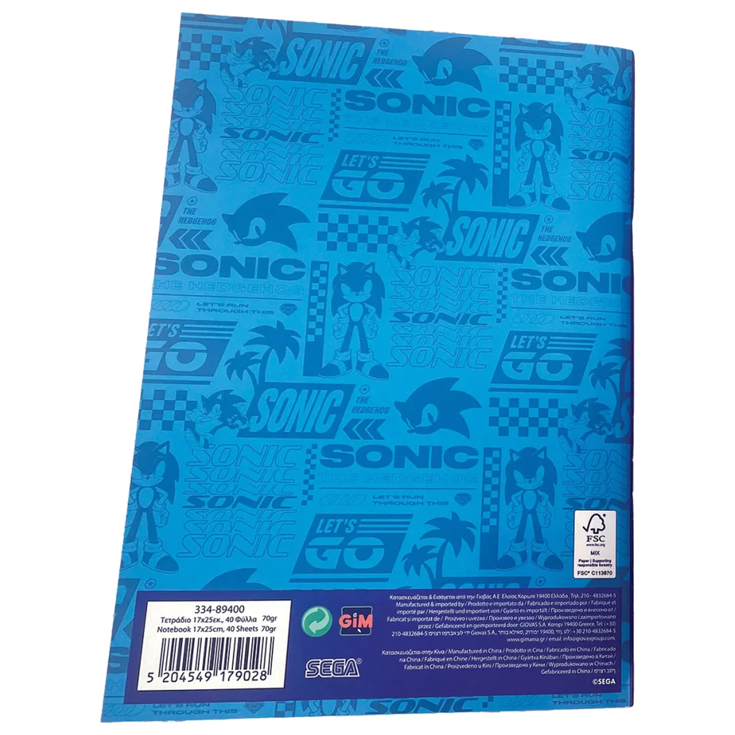 Sonic Speedy B/5 Linkovaný sešit, 40 stran fotografii produktu