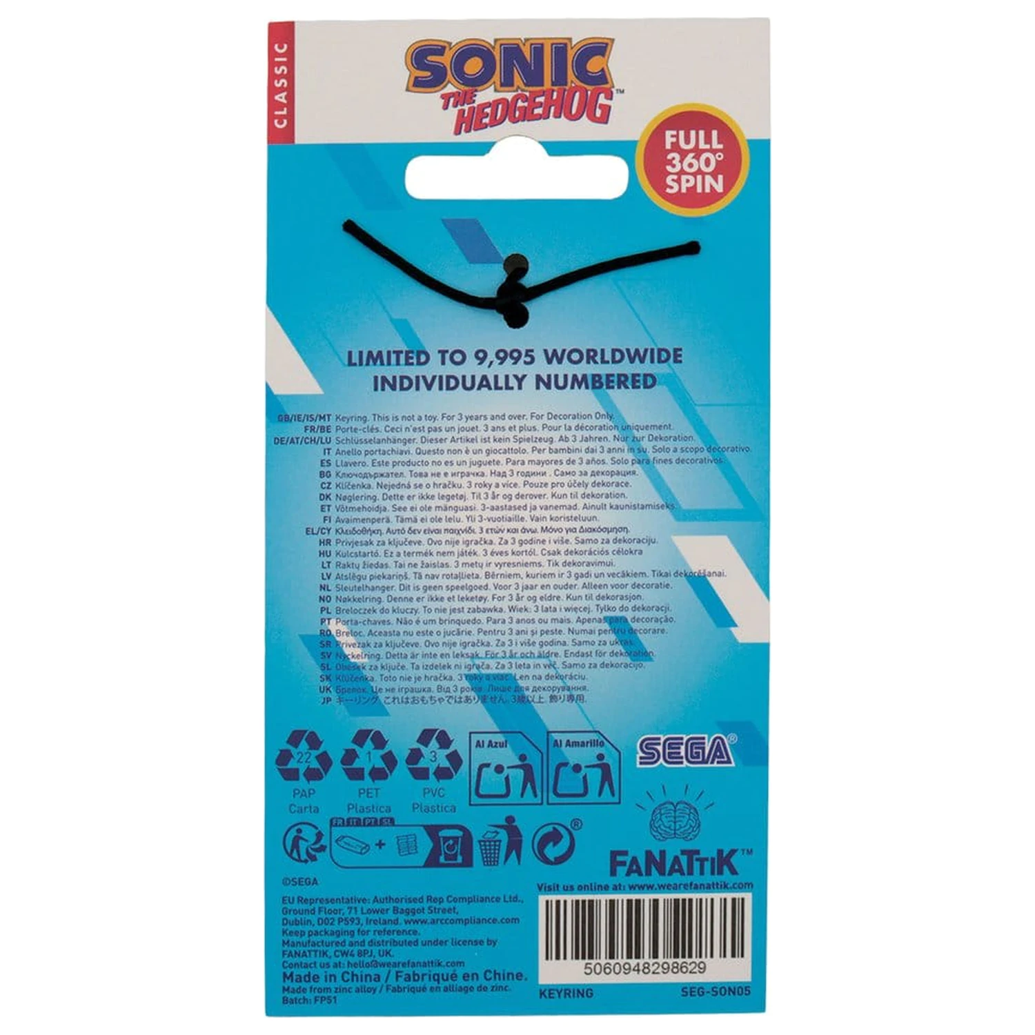 Sonic - The Hedgehog Přívěsek na klíče Limited Edition fotografii produktu
