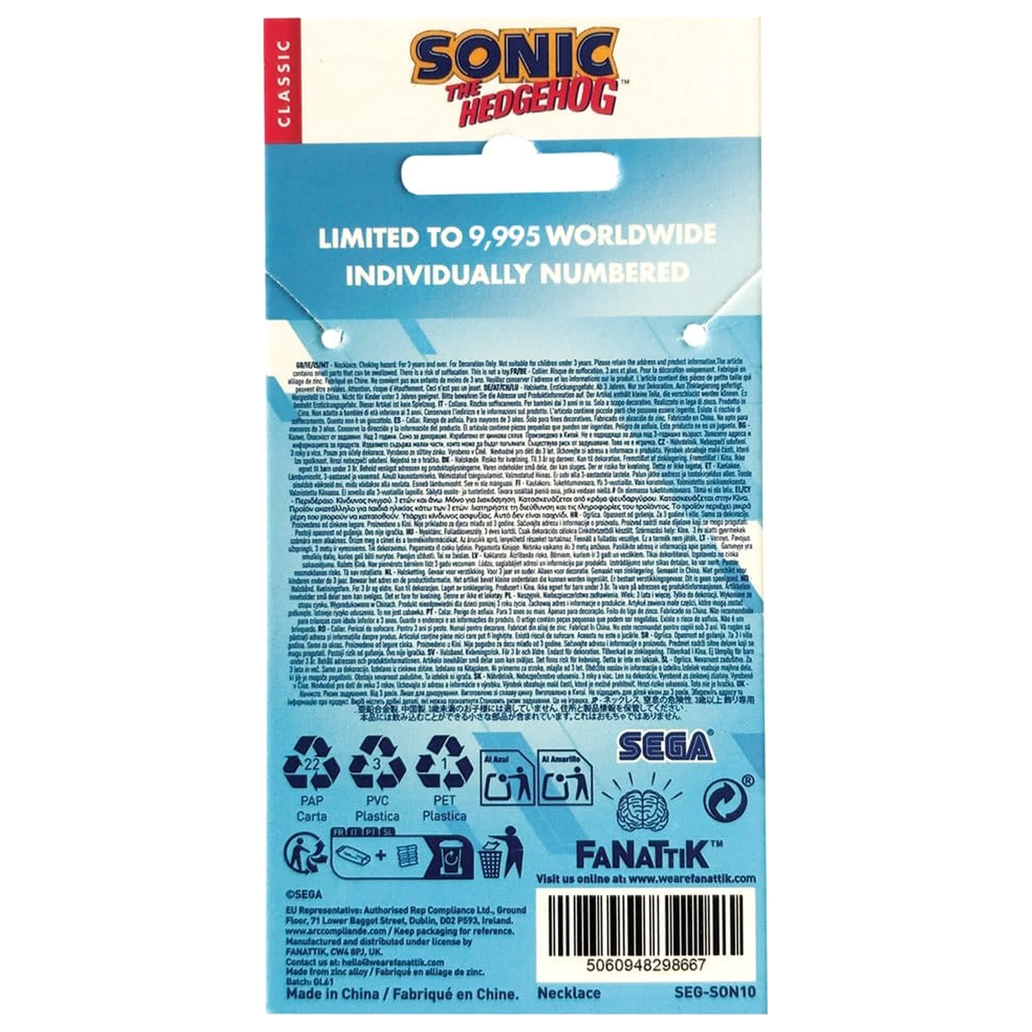 Sonic - The Hedgehog náhrdelník s přívěskem a prstenem fotografii produktu