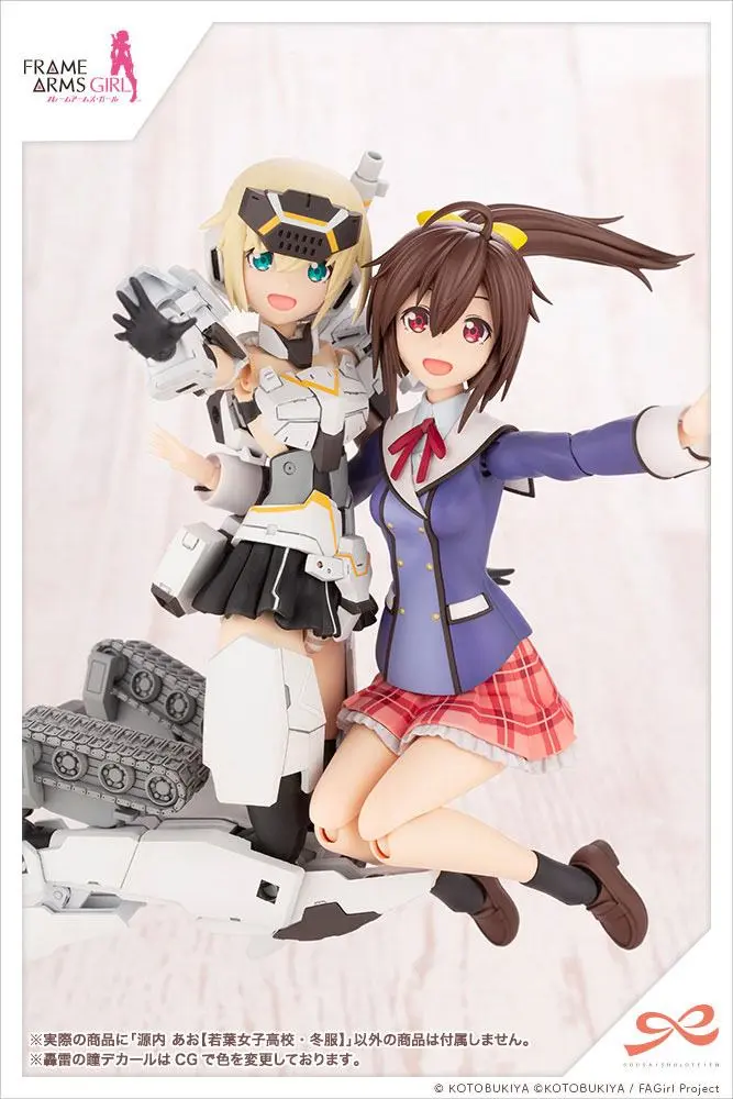 Sousai Shojo Teien Plastikový Model Kit 1/10 Ao Gennai Wakaba Girls&#039; High School Zimní Oblečení 16 cm fotografii produktu