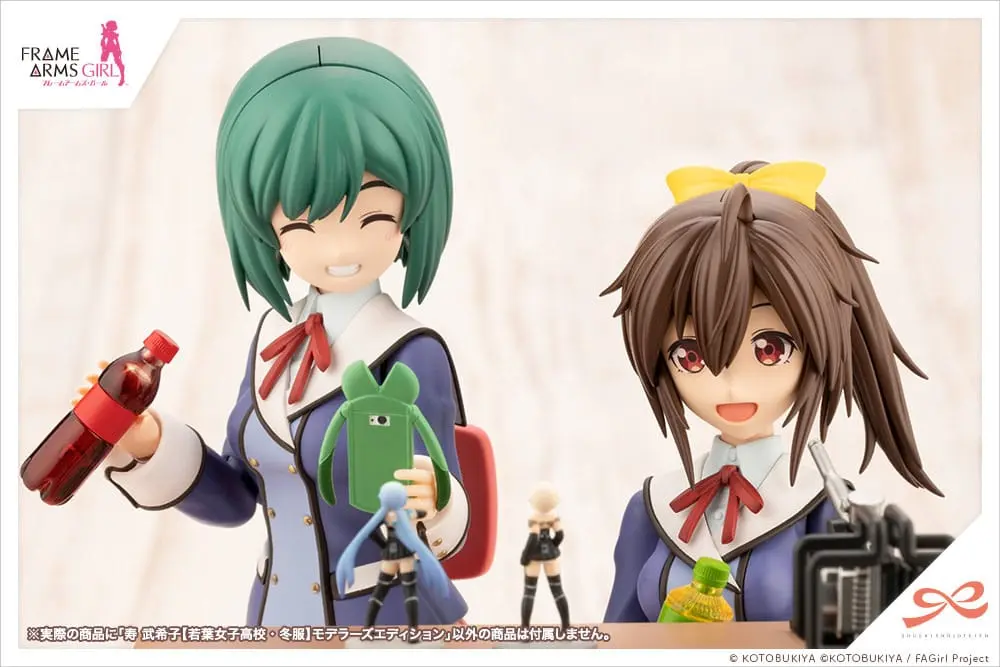 Sousai Shojo Teien Sestavitelná plastová modelová stavebnice 1/10 Bukiko Kotobuki Zimní Oblečení Modeler´s Edition 15 cm fotografii produktu