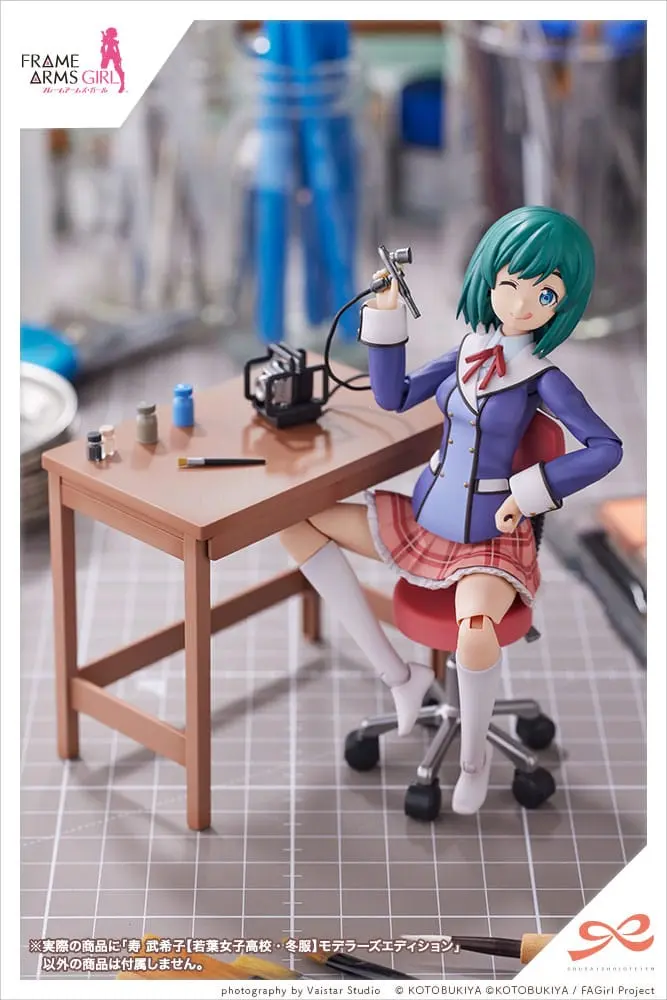 Sousai Shojo Teien Sestavitelná plastová modelová stavebnice 1/10 Bukiko Kotobuki Zimní Oblečení Modeler´s Edition 15 cm fotografii produktu