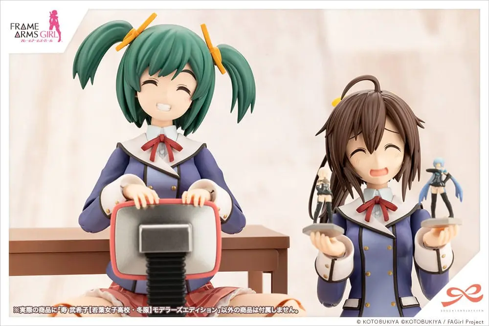 Sousai Shojo Teien Sestavitelná plastová modelová stavebnice 1/10 Bukiko Kotobuki Zimní Oblečení Modeler´s Edition 15 cm fotografii produktu