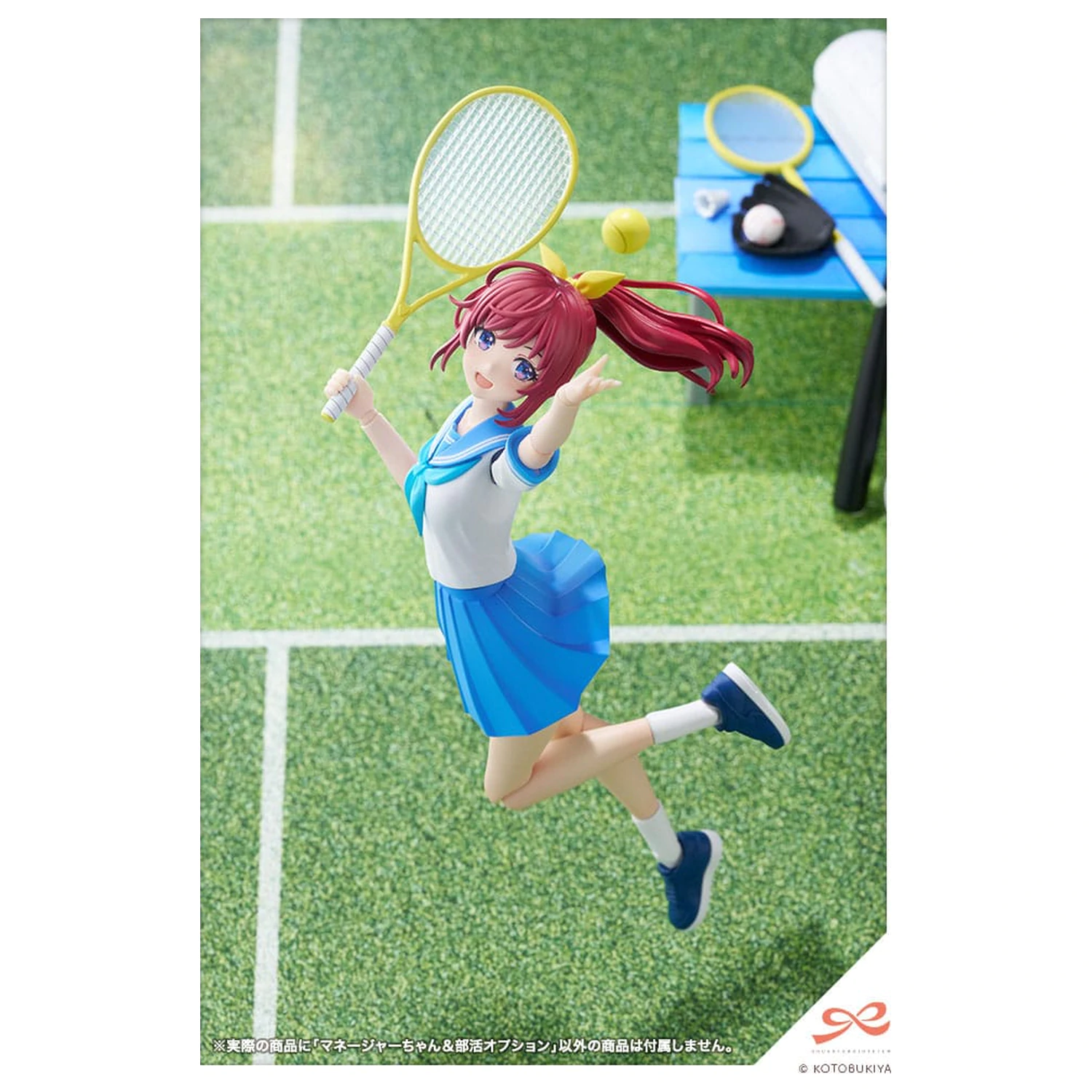 Sousai Shojo Teien Plastiková modelová stavebnice 1/10 Club Manager & Sporting Goods 15 cm fotografii produktu