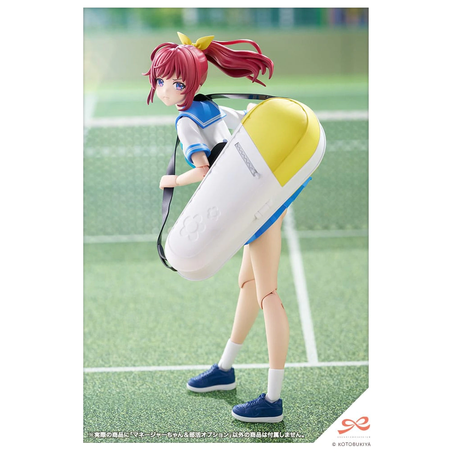 Sousai Shojo Teien Plastiková modelová stavebnice 1/10 Club Manager & Sporting Goods 15 cm fotografii produktu