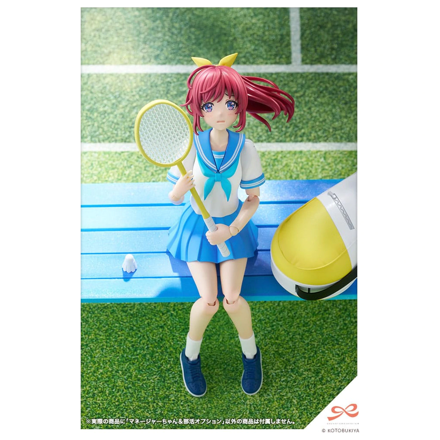 Sousai Shojo Teien Plastiková modelová stavebnice 1/10 Club Manager & Sporting Goods 15 cm fotografii produktu