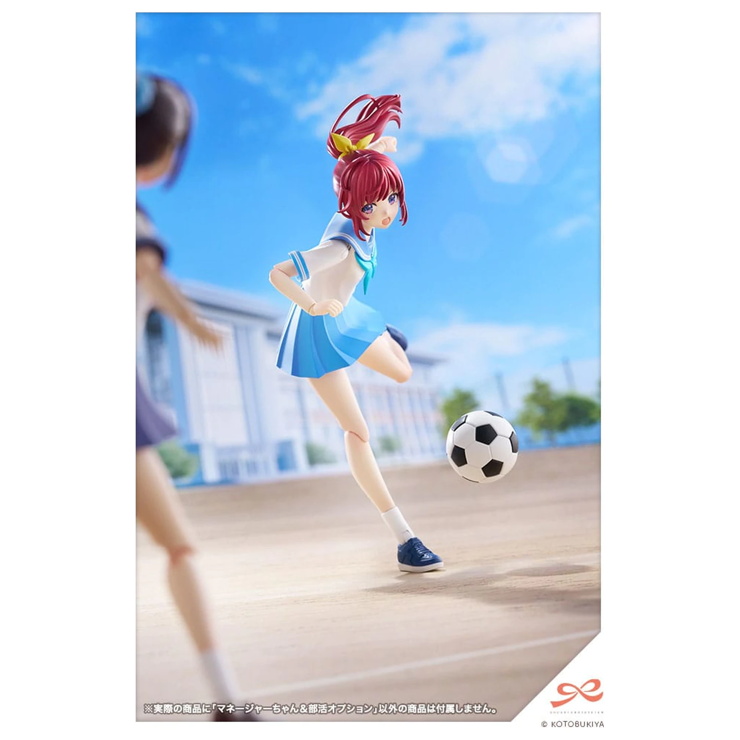 Sousai Shojo Teien Plastiková modelová stavebnice 1/10 Club Manager & Sporting Goods 15 cm fotografii produktu