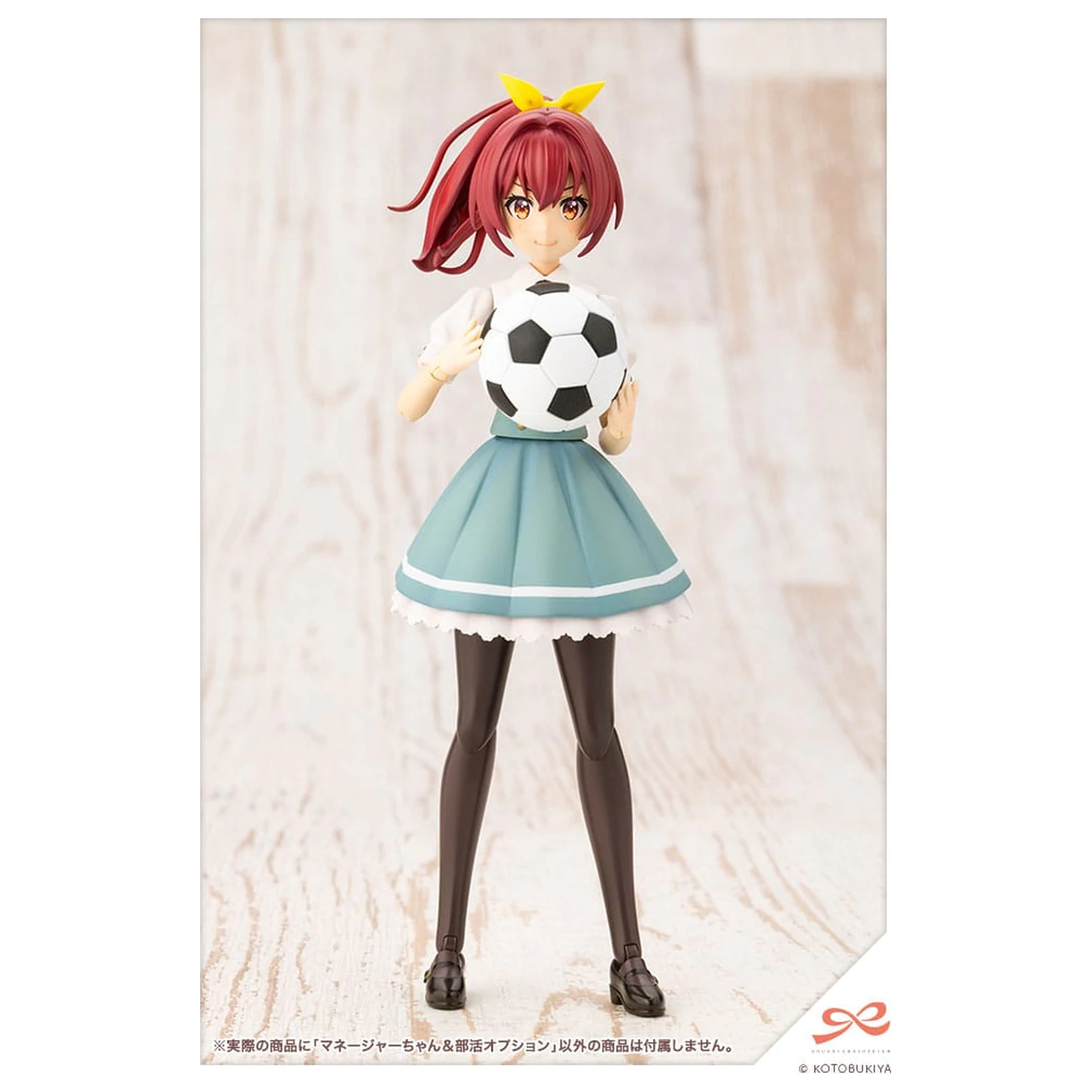 Sousai Shojo Teien Plastiková modelová stavebnice 1/10 Club Manager & Sporting Goods 15 cm fotografii produktu