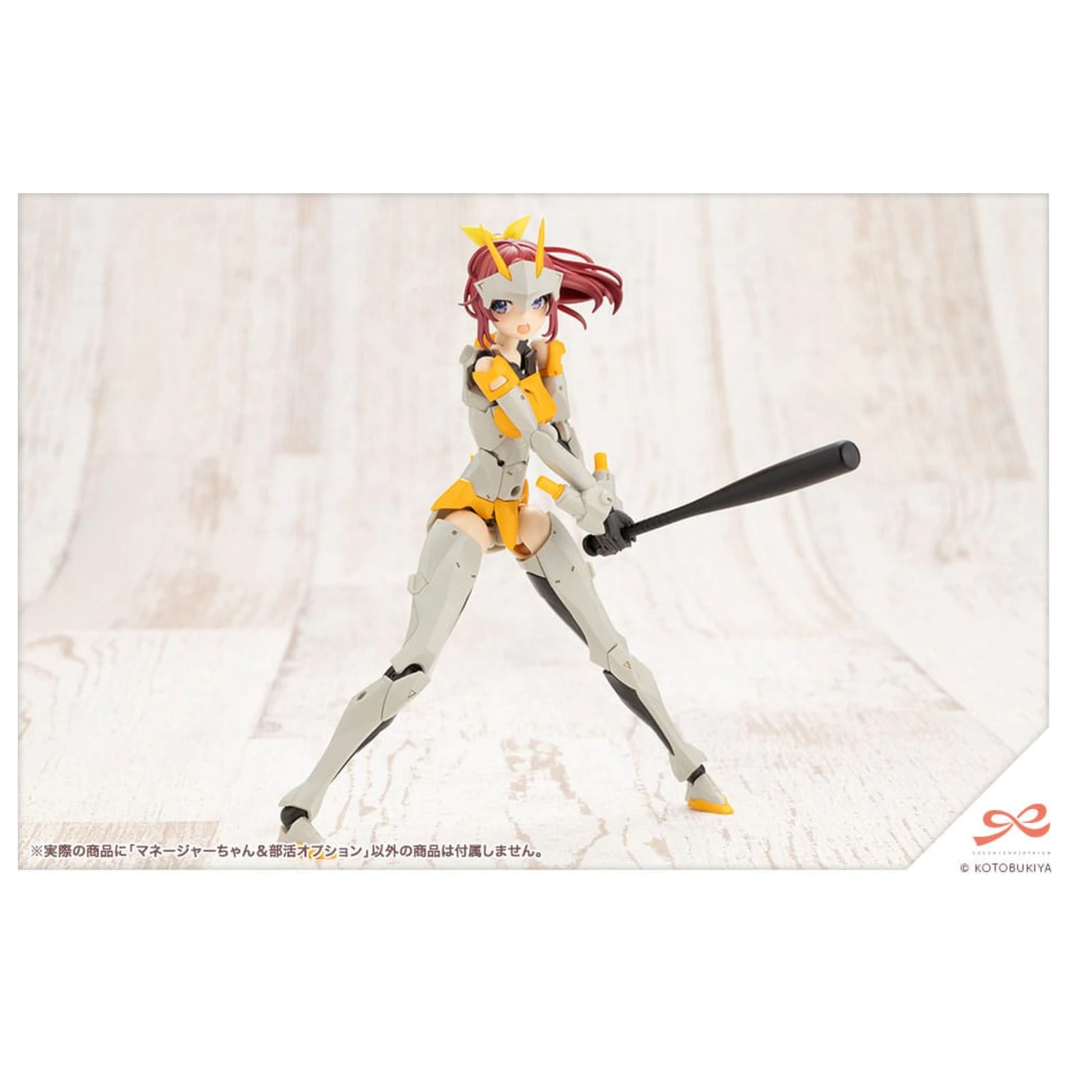 Sousai Shojo Teien Plastiková modelová stavebnice 1/10 Club Manager & Sporting Goods 15 cm fotografii produktu