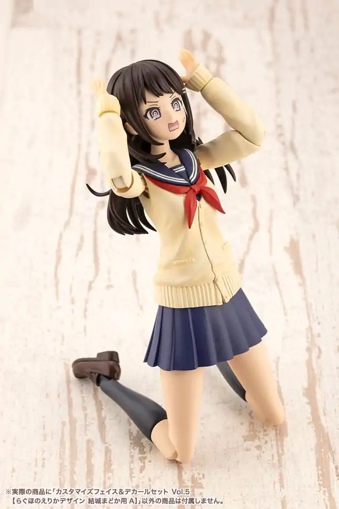Sousai Shojo Teien Model Kit Accessory Set 1/10 Sada přizpůsobených obličejů a obtisků Vol. 5 Designed by Raguhonoerika For Madoka Yuki A fotografii produktu