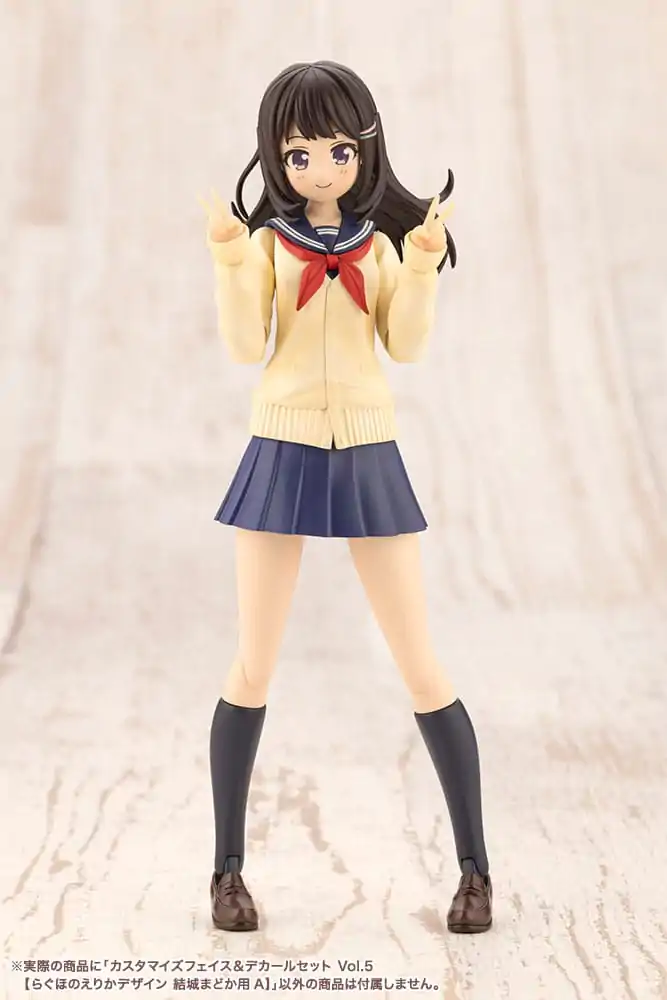 Sousai Shojo Teien Model Kit Accessory Set 1/10 Sada přizpůsobených obličejů a obtisků Vol. 5 Designed by Raguhonoerika For Madoka Yuki A fotografii produktu